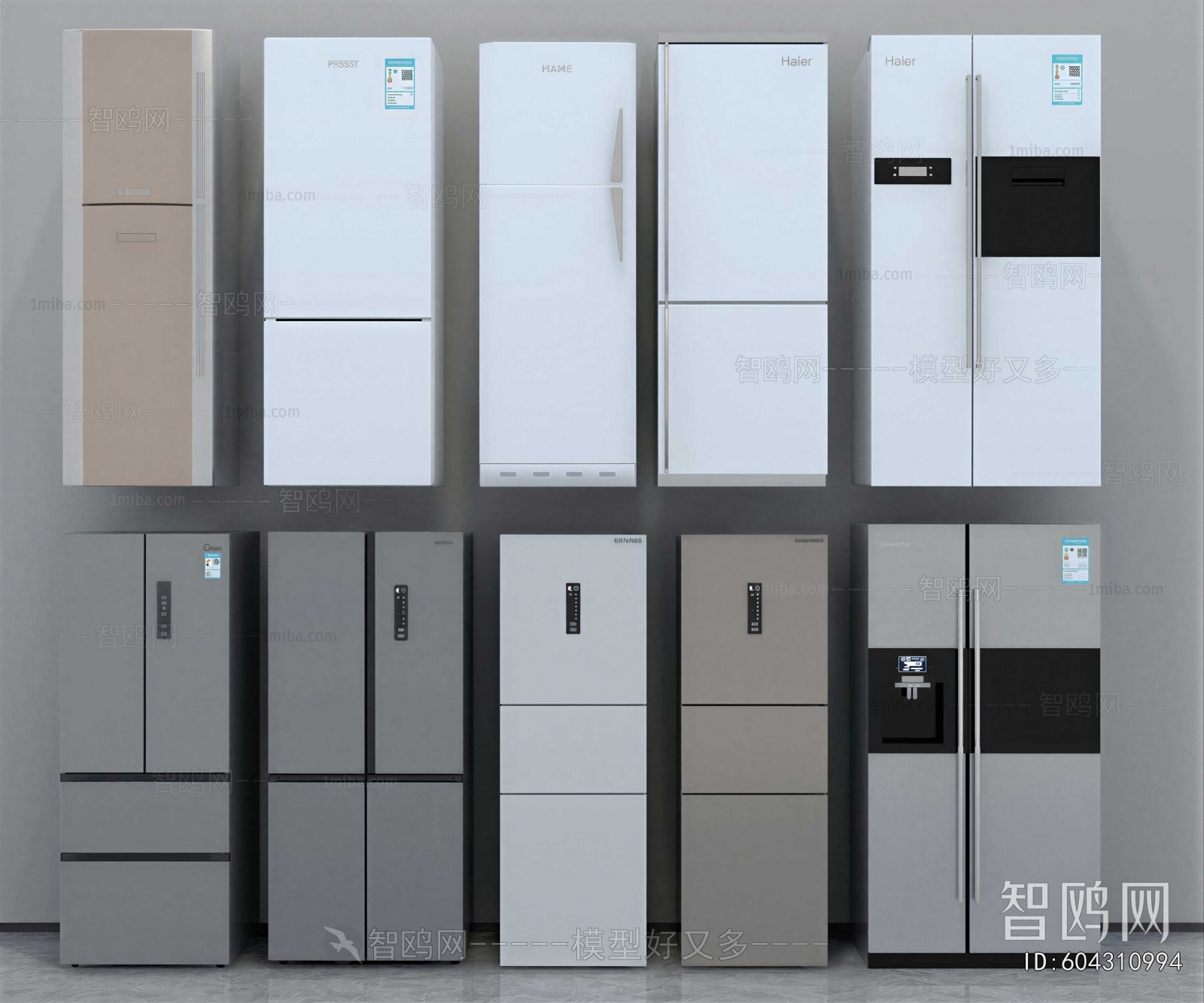 Modern Home Appliance Refrigerator