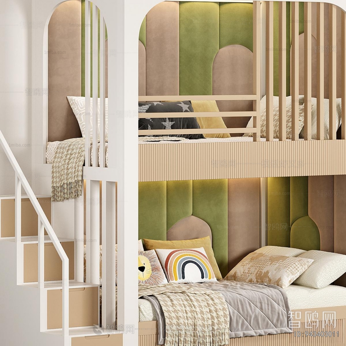 Modern Bunk Bed