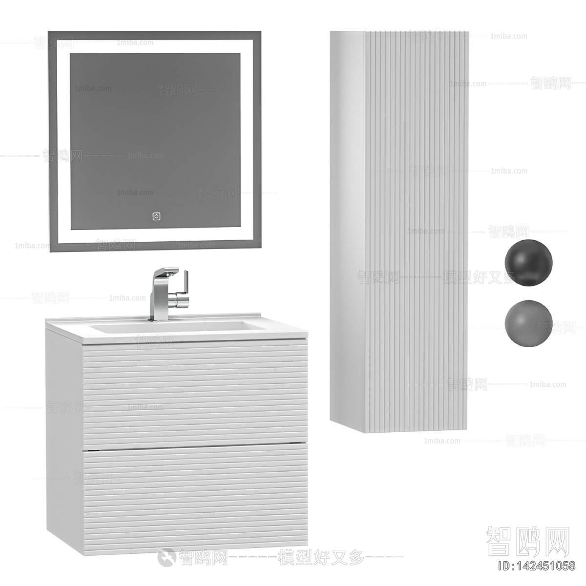 Modern Bathroom Cabinet