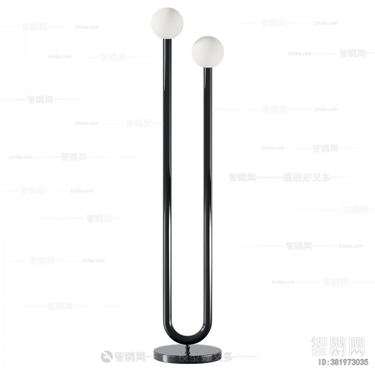 Modern Floor Lamp