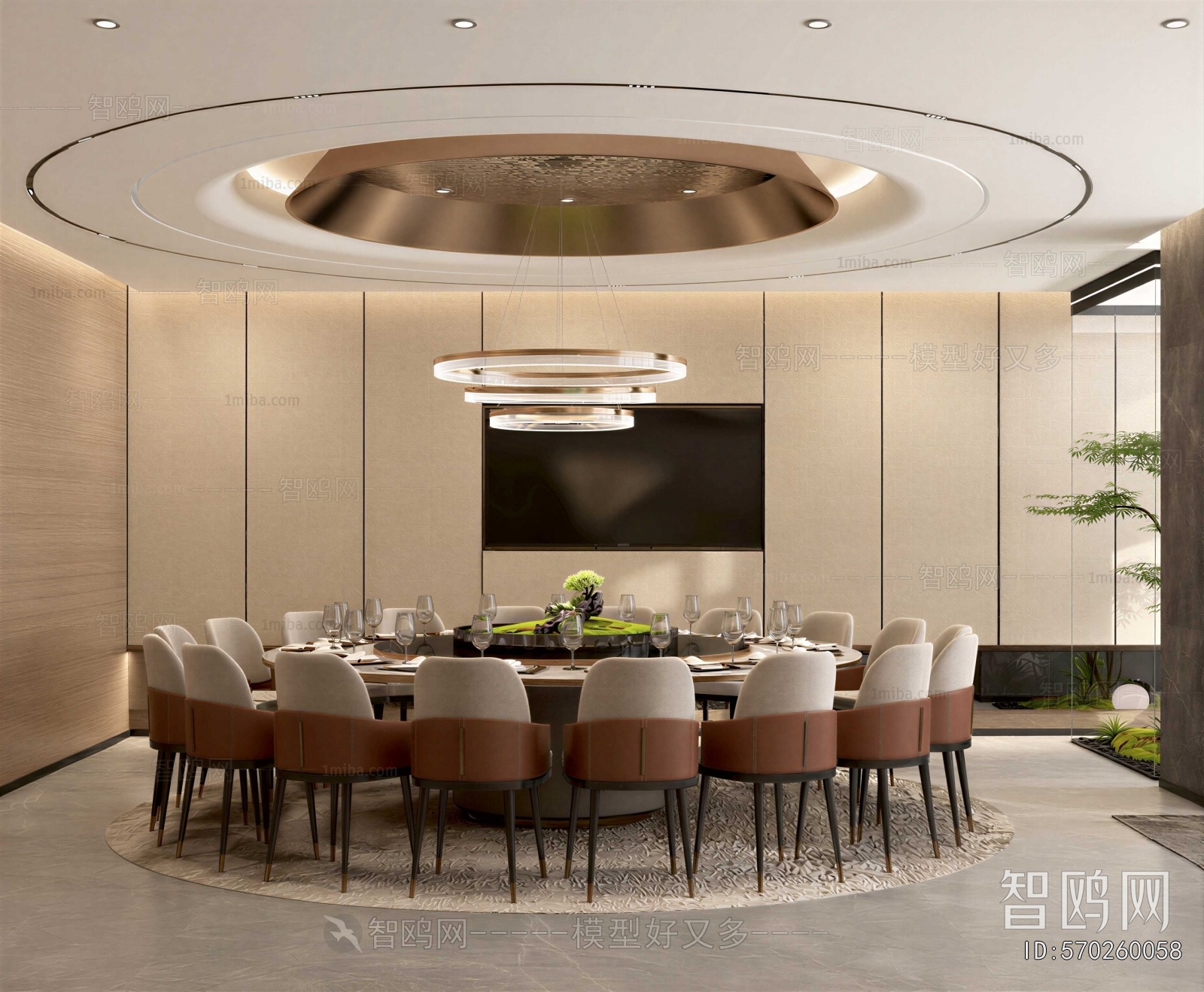 Modern Restaurant Box