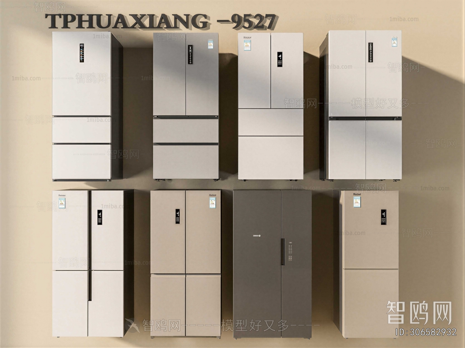 Modern Home Appliance Refrigerator