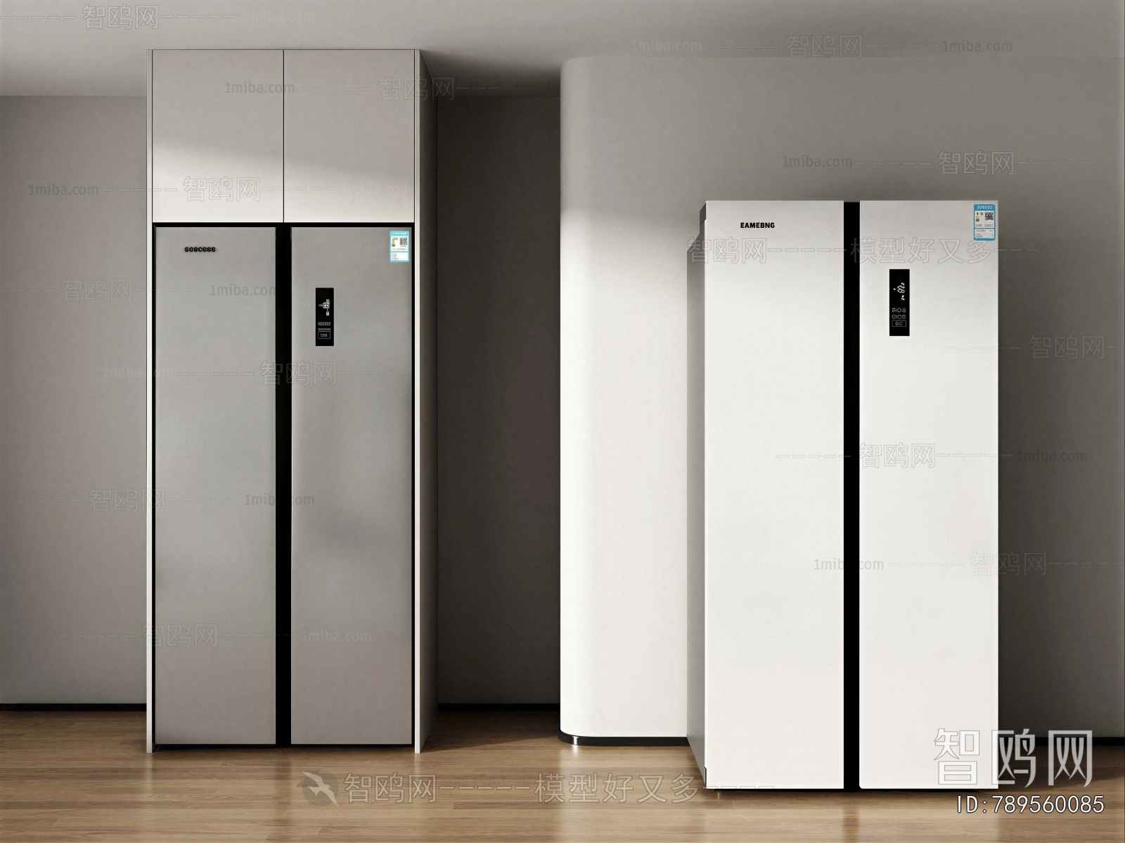Modern Home Appliance Refrigerator