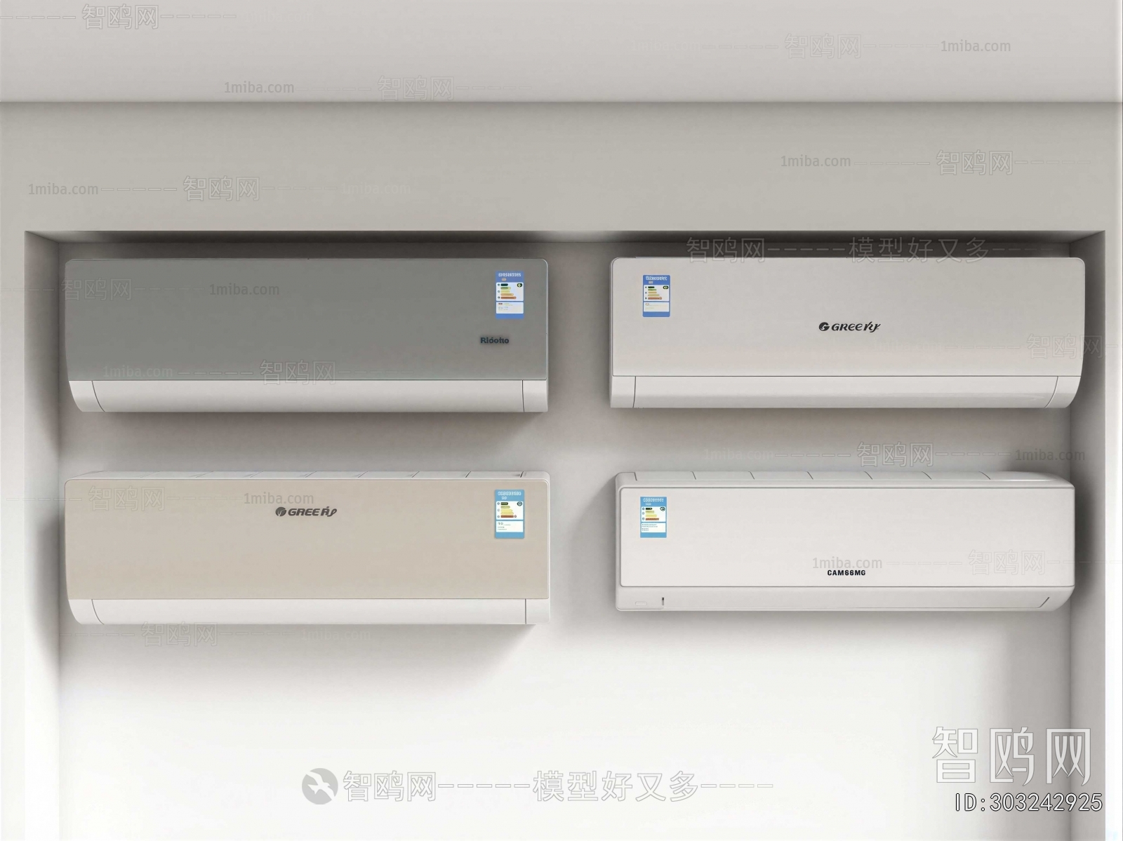 Modern Household Electrical Appliances