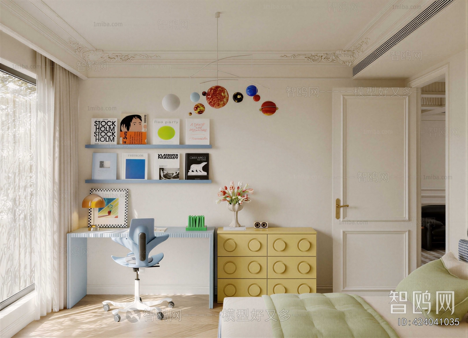 Modern Children's Room