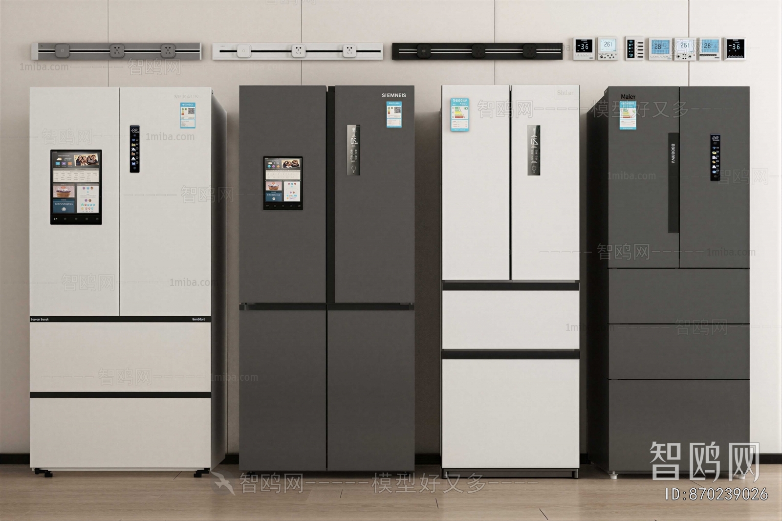 Modern Home Appliance Refrigerator