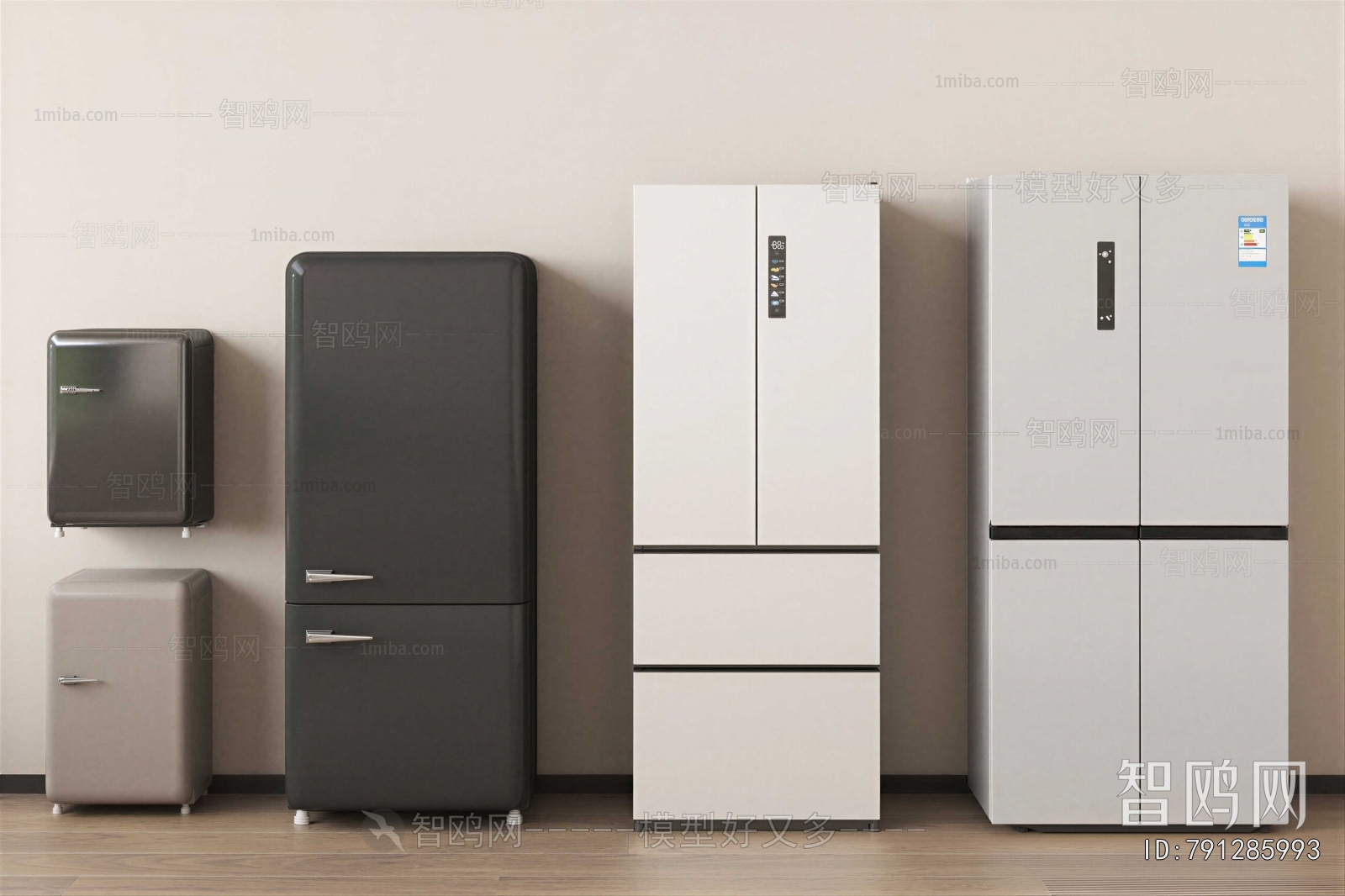 Modern Home Appliance Refrigerator