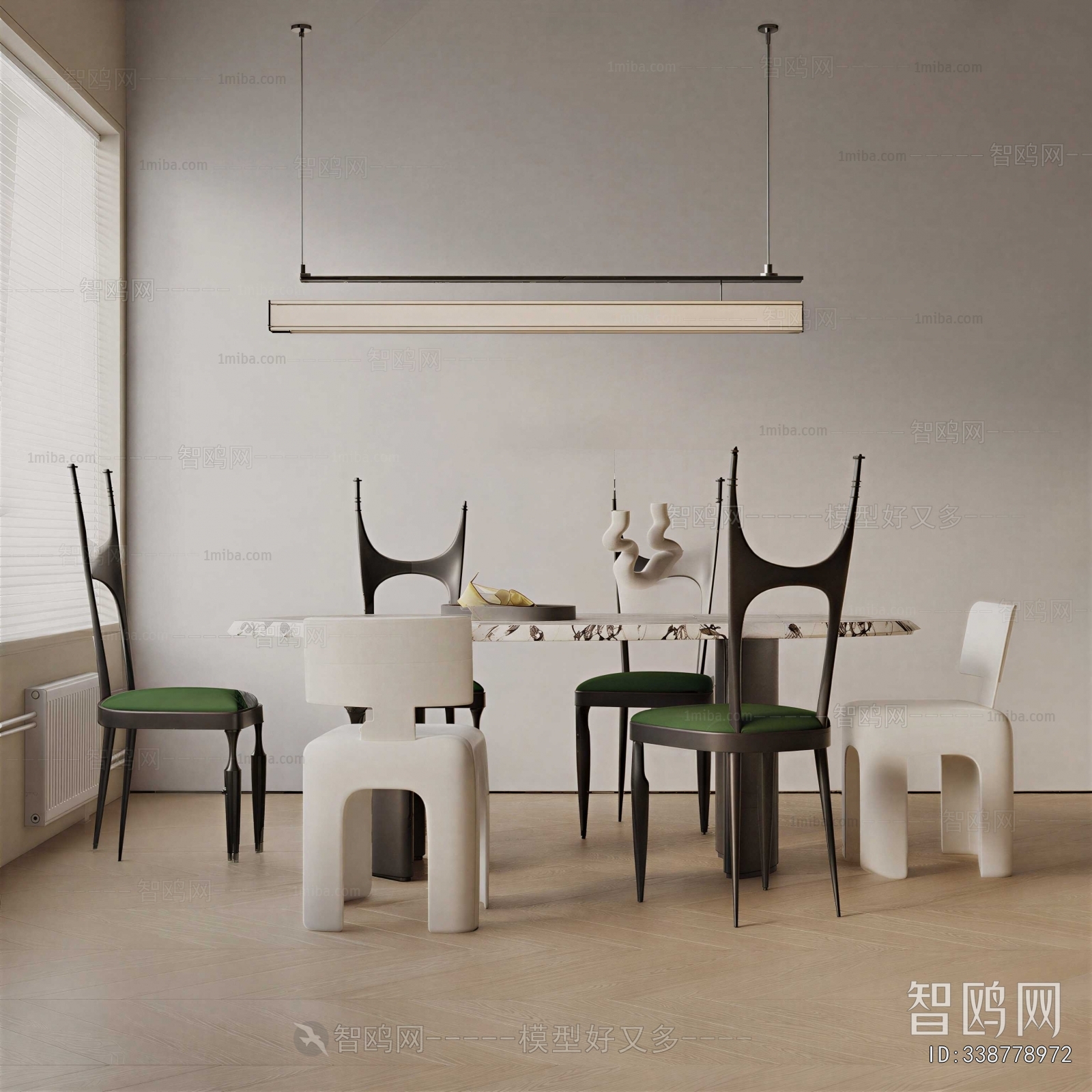 Modern Dining Table And Chairs