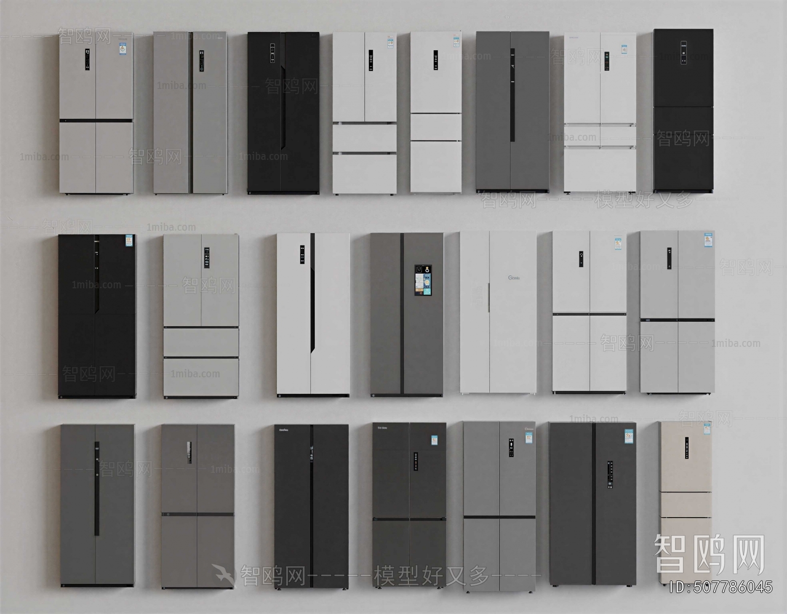 Modern Home Appliance Refrigerator