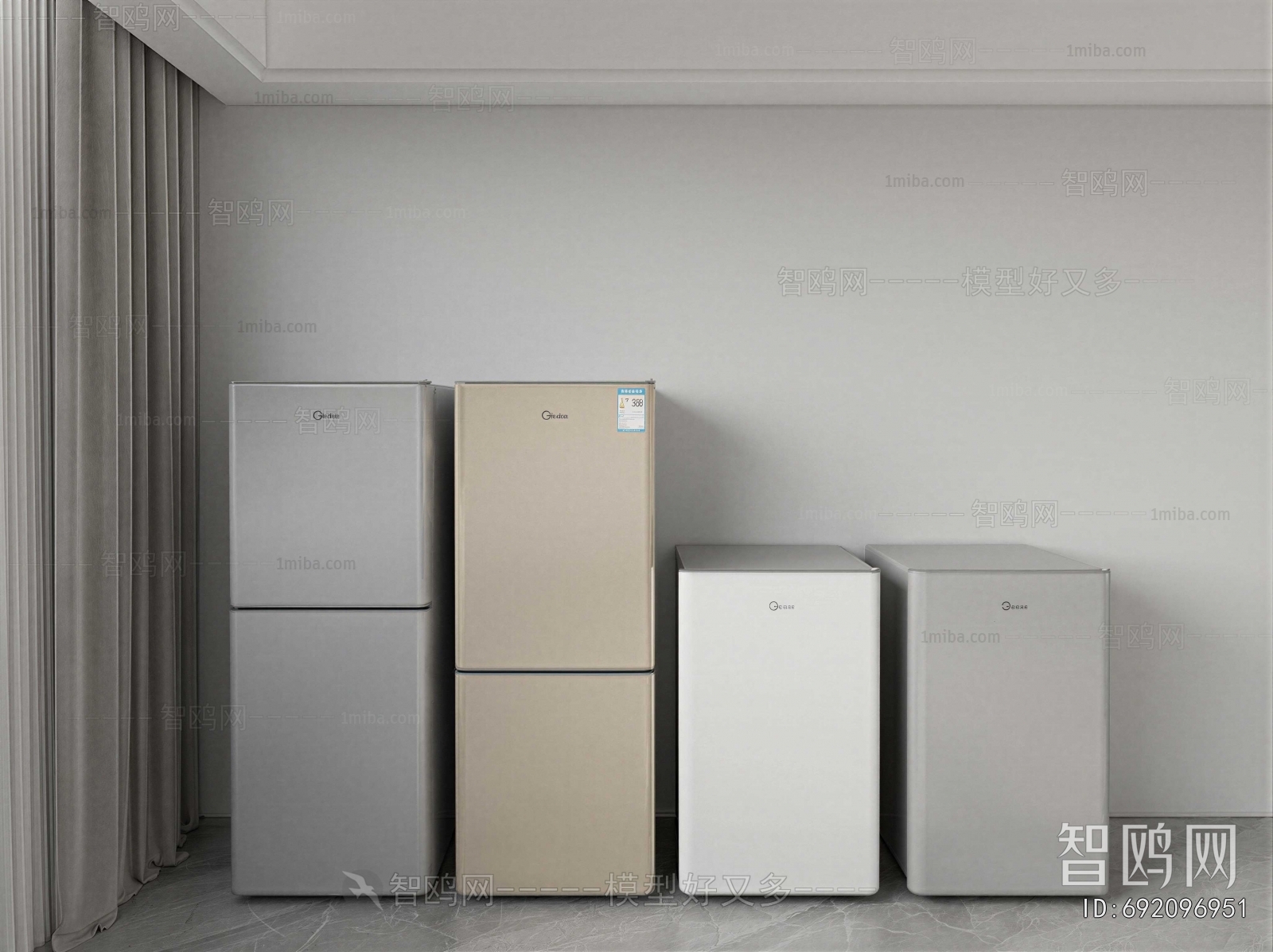 Modern Home Appliance Refrigerator