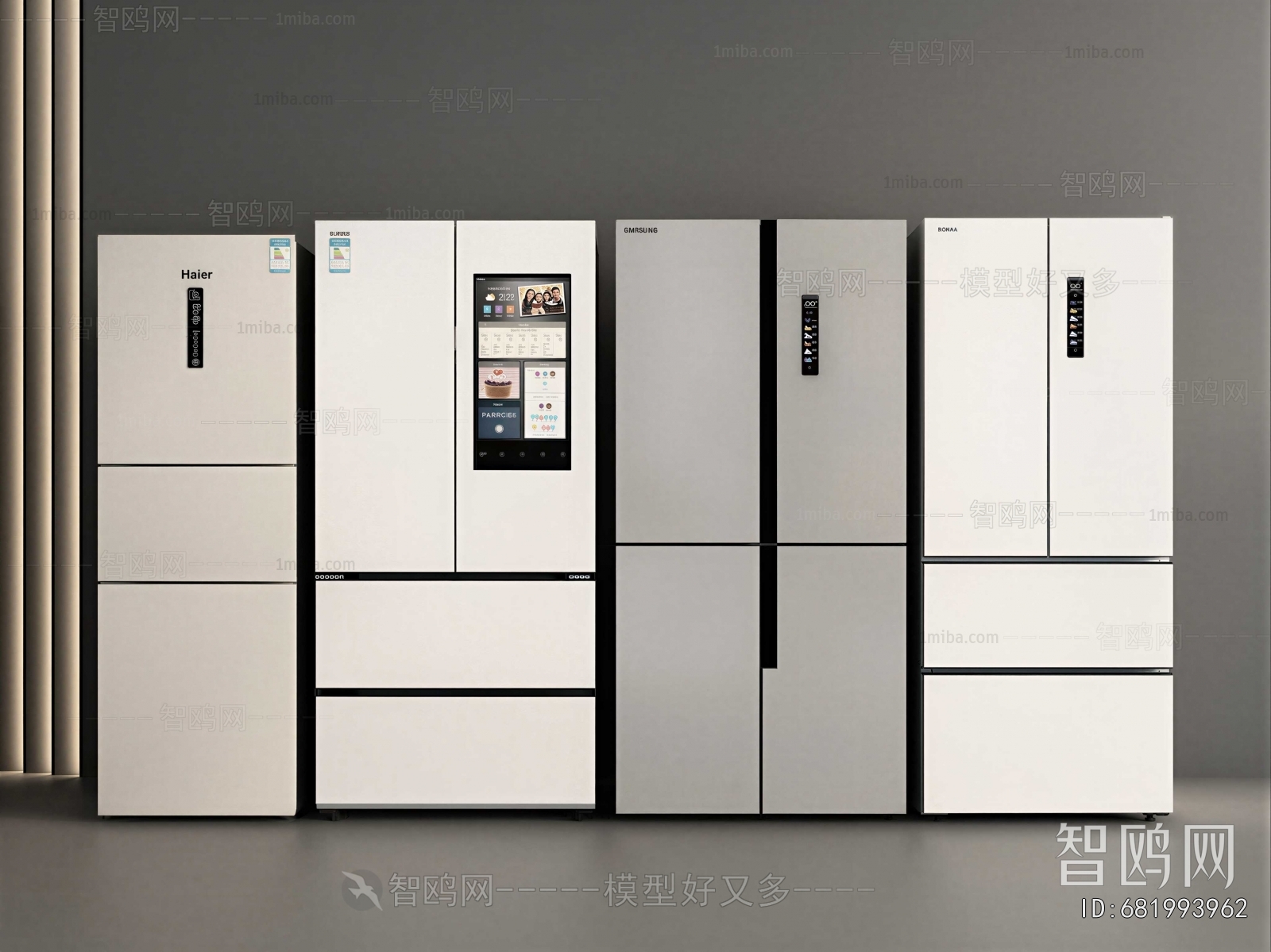 Modern Home Appliance Refrigerator