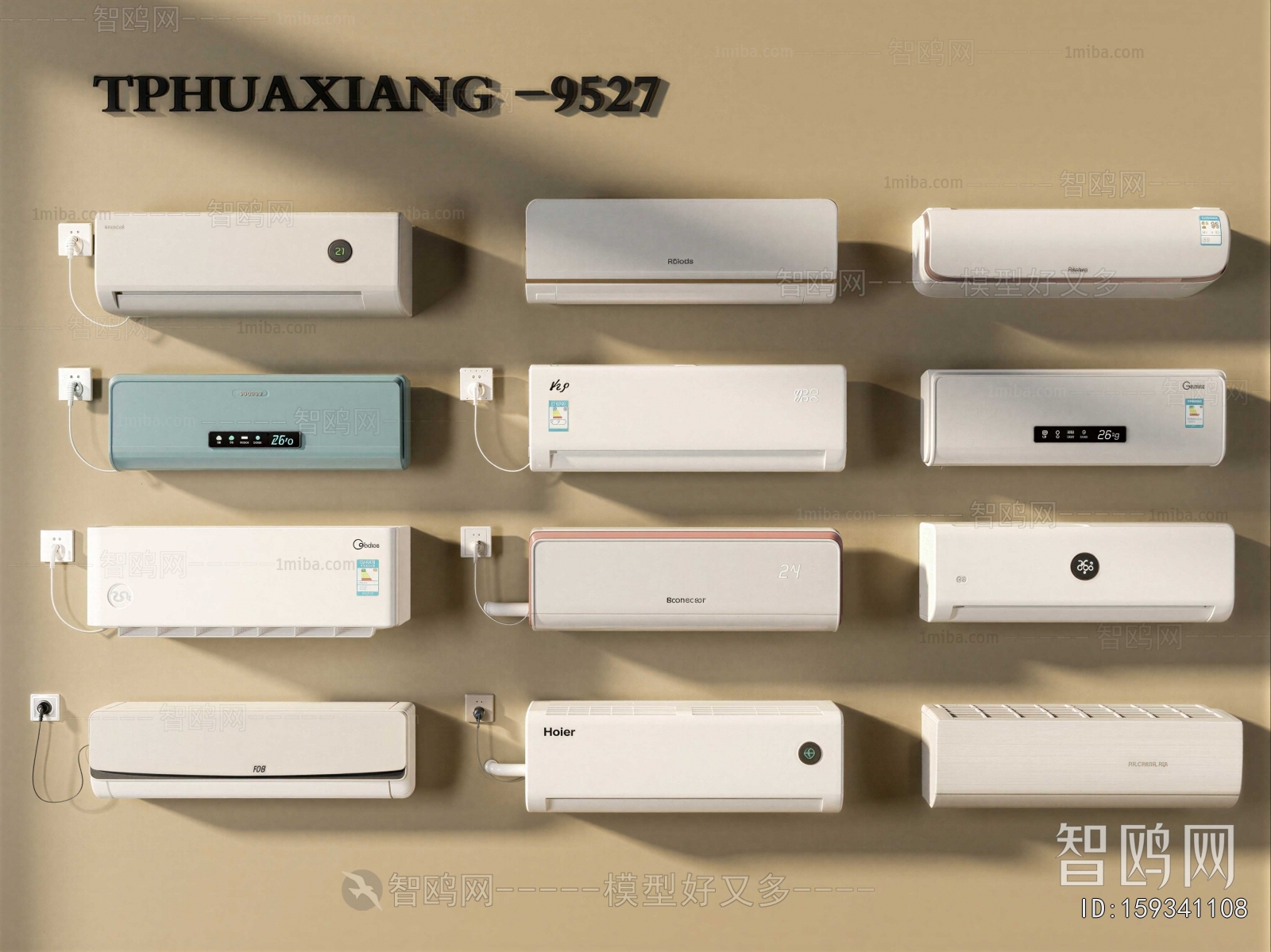 Modern Air Conditioner