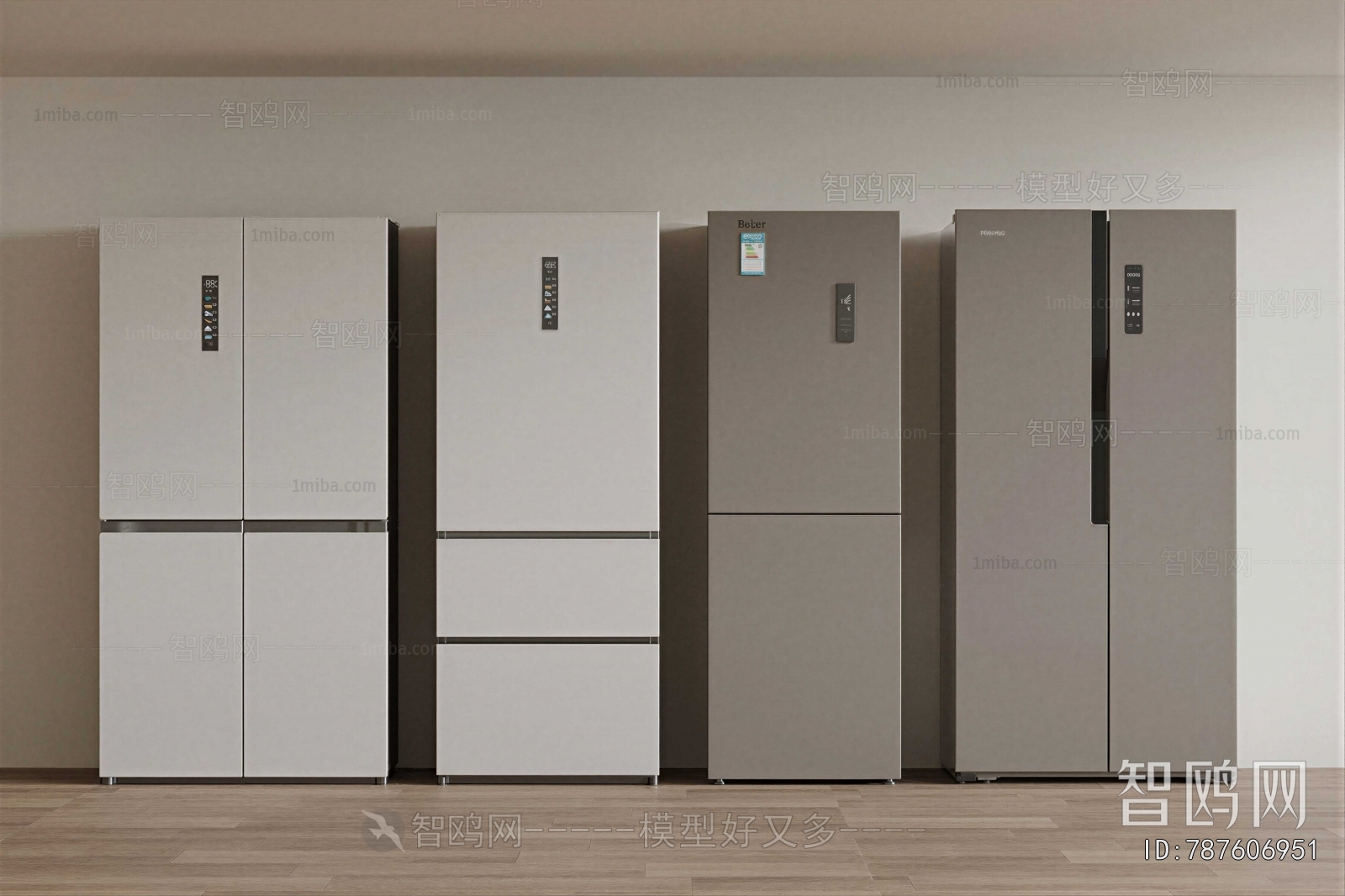 Modern Home Appliance Refrigerator