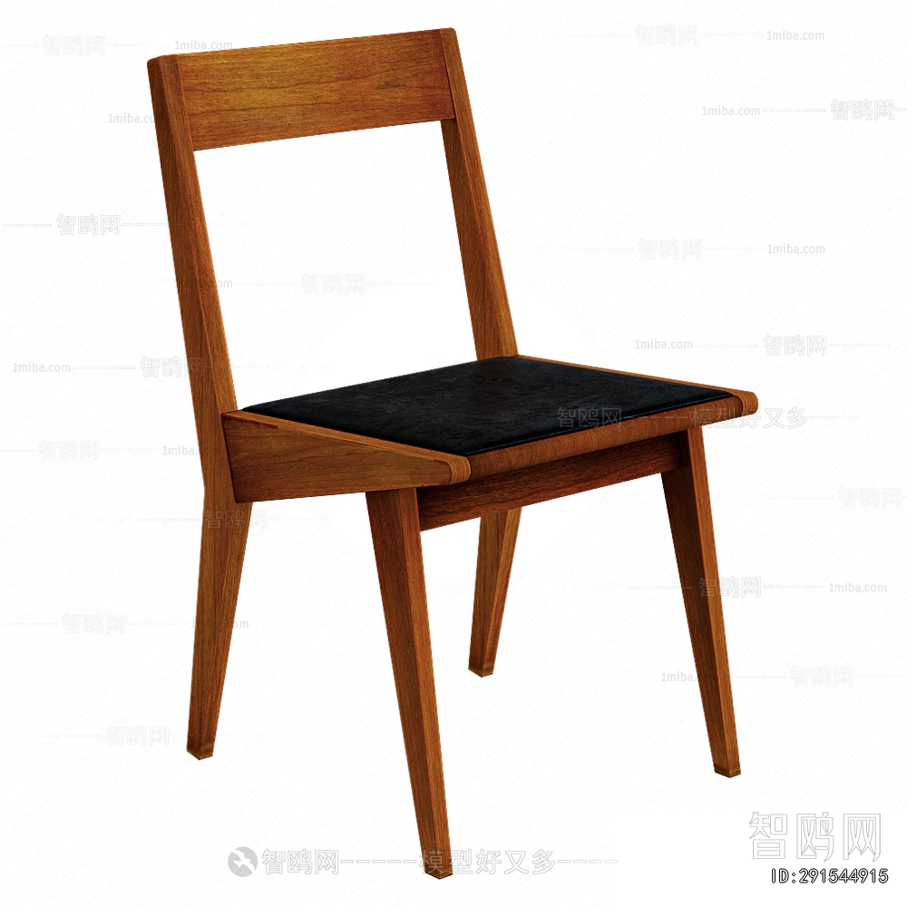 Modern Dining Chair