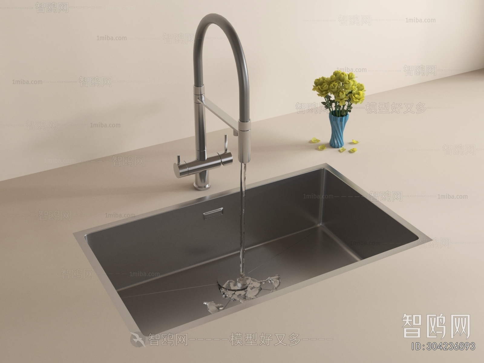 Modern Sink