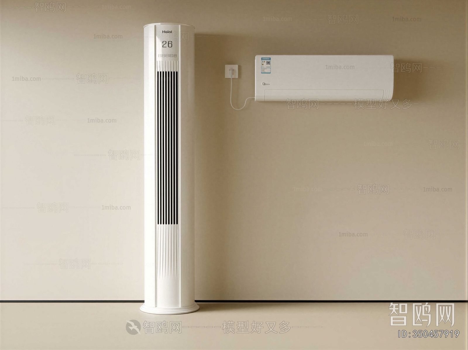 Modern Air Conditioner