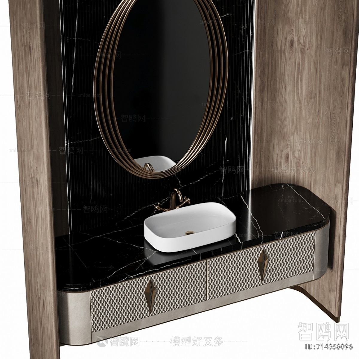 Modern Bathroom Cabinet