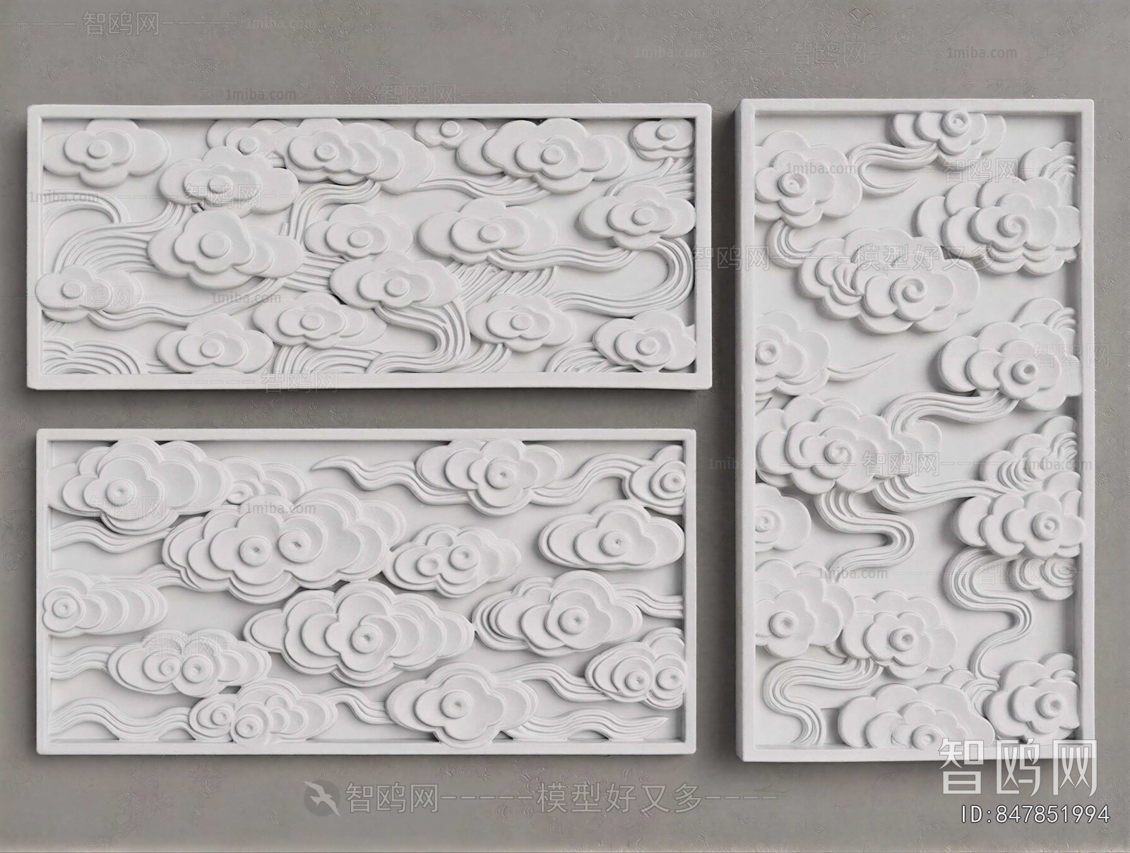 Chinese Style Wall Decoration
