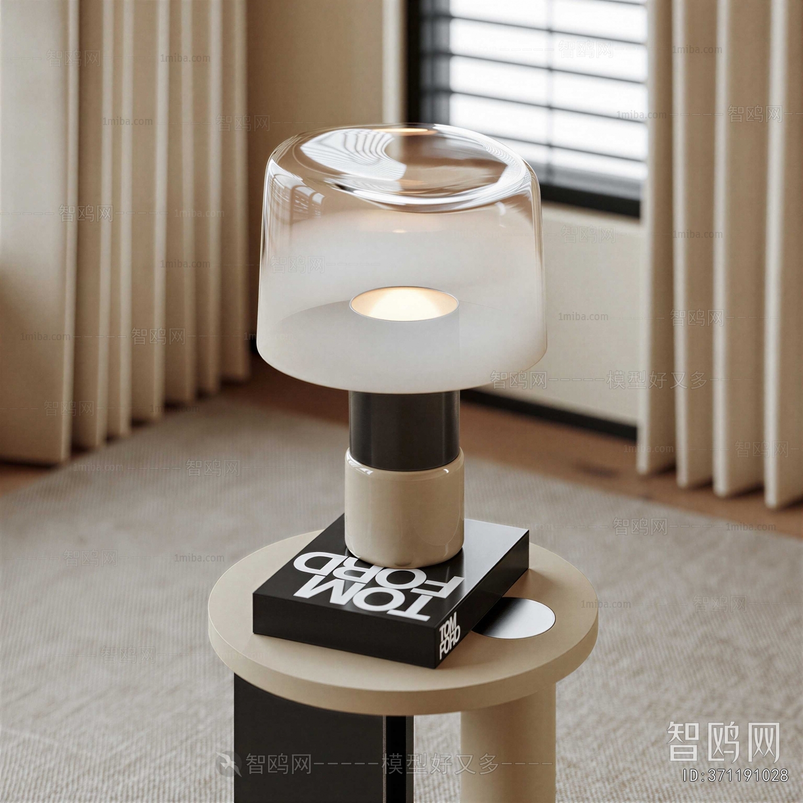 Modern Table Lamp