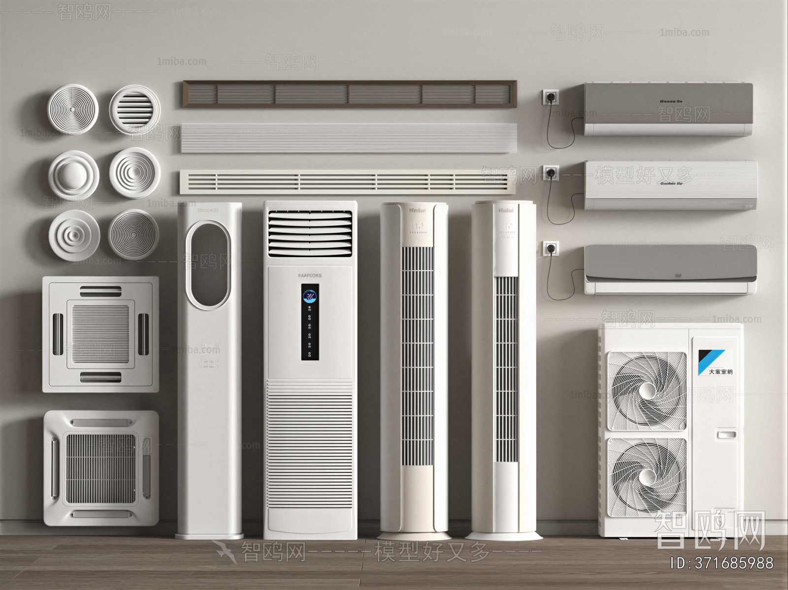 Modern Air Conditioner