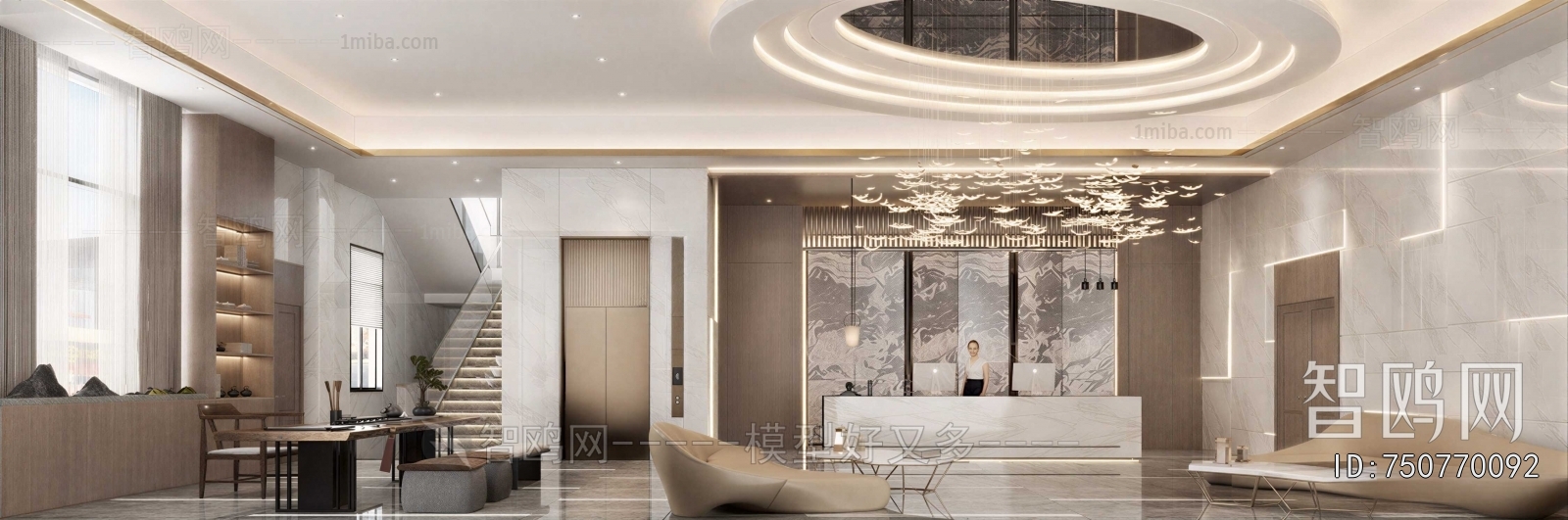 Modern Office Reception Desk