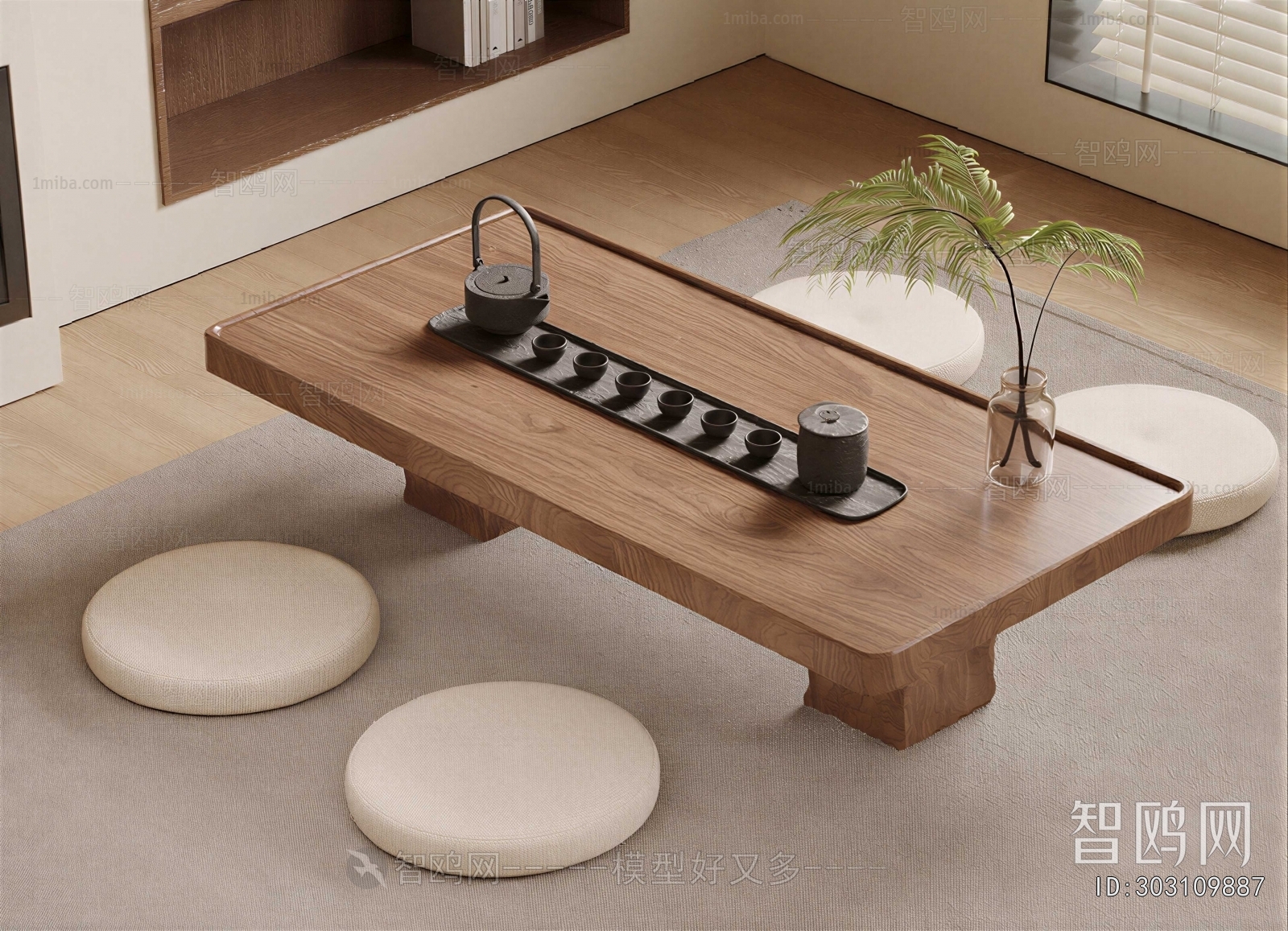 Japanese Style Tea Tables And Chairs