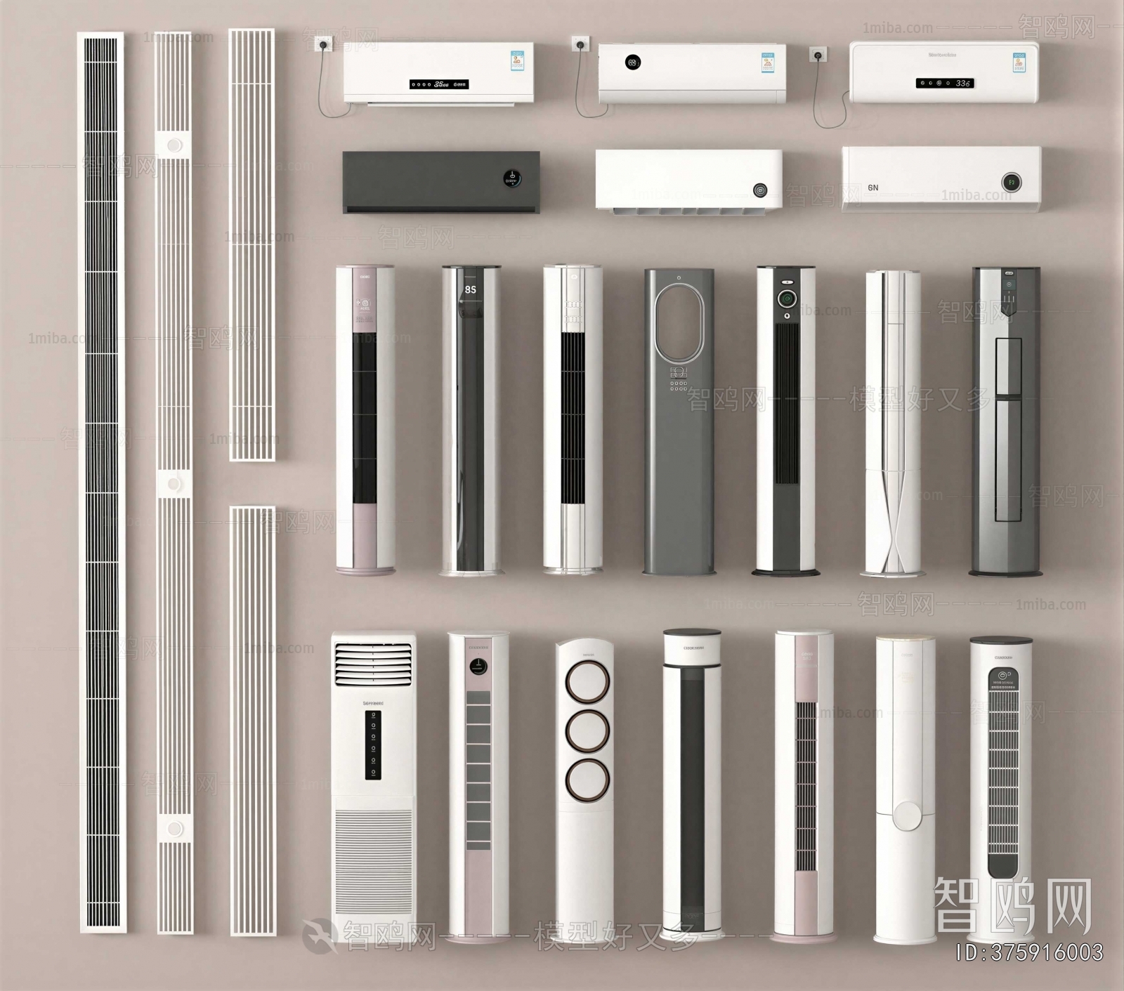 Modern Air Conditioner