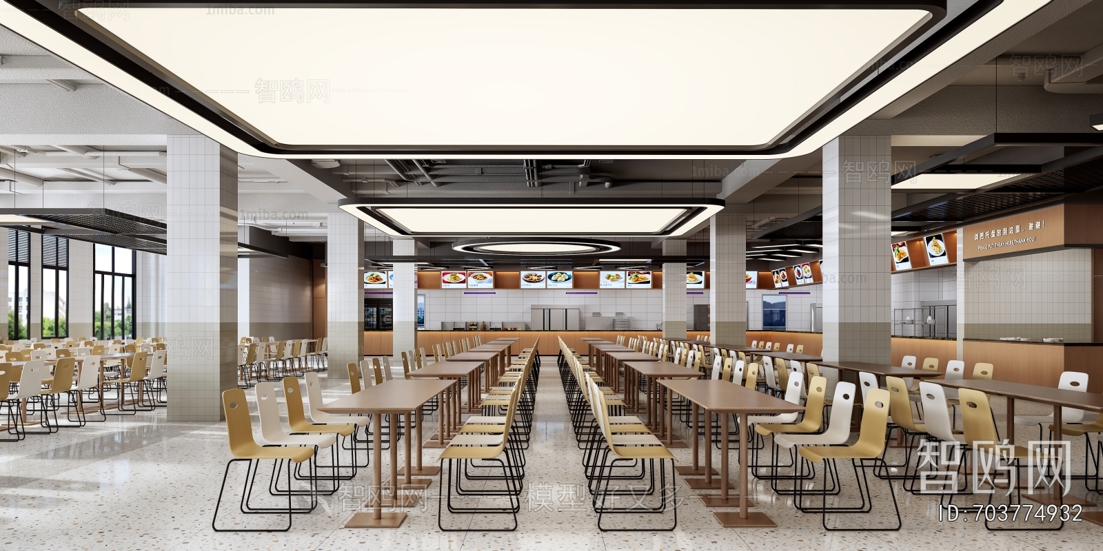 Modern Office Canteen