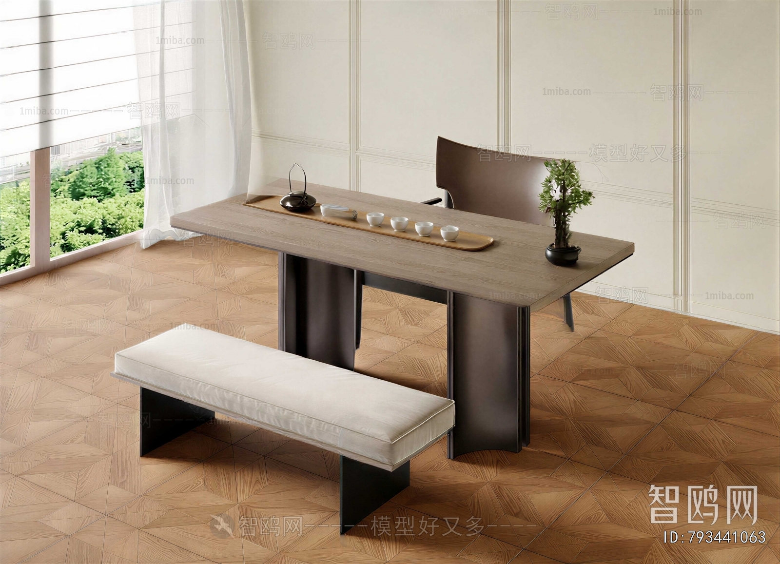 Modern Tea Tables And Chairs