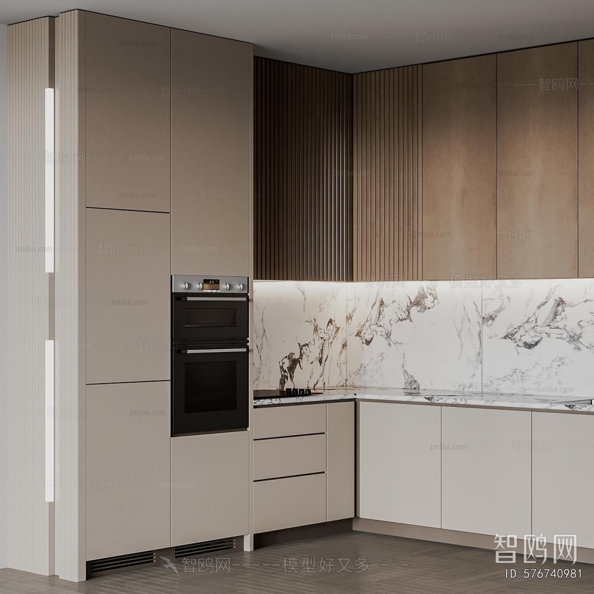 Modern Kitchen Cabinet