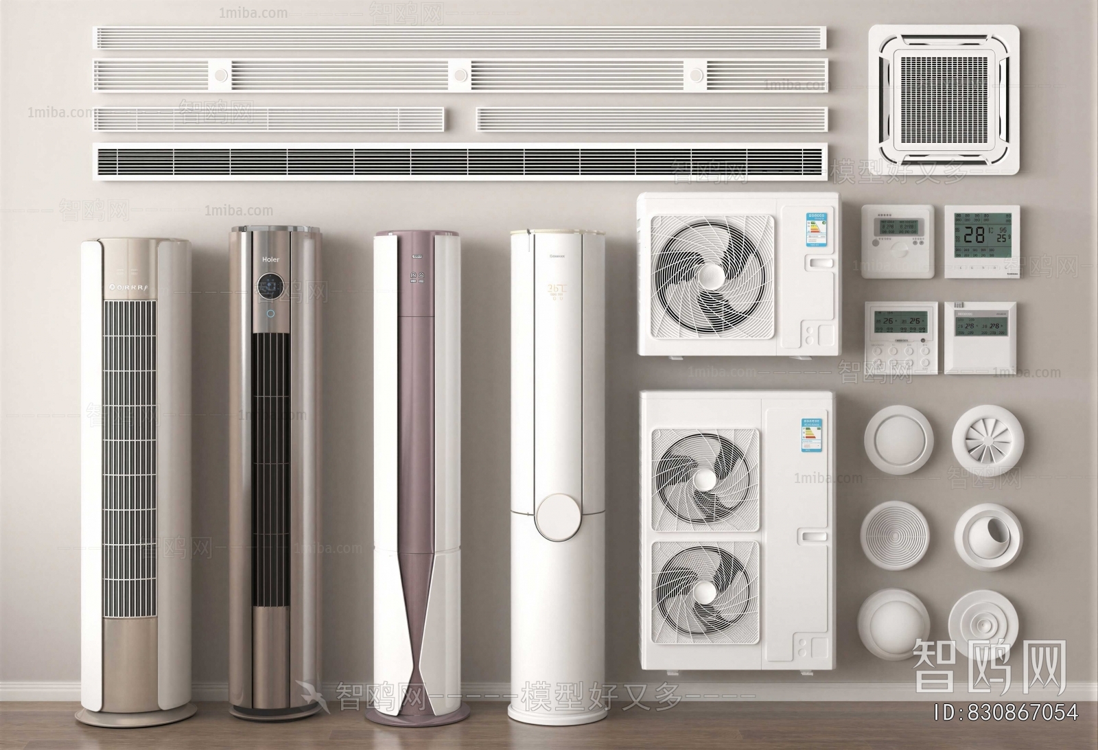 Modern Air Conditioner