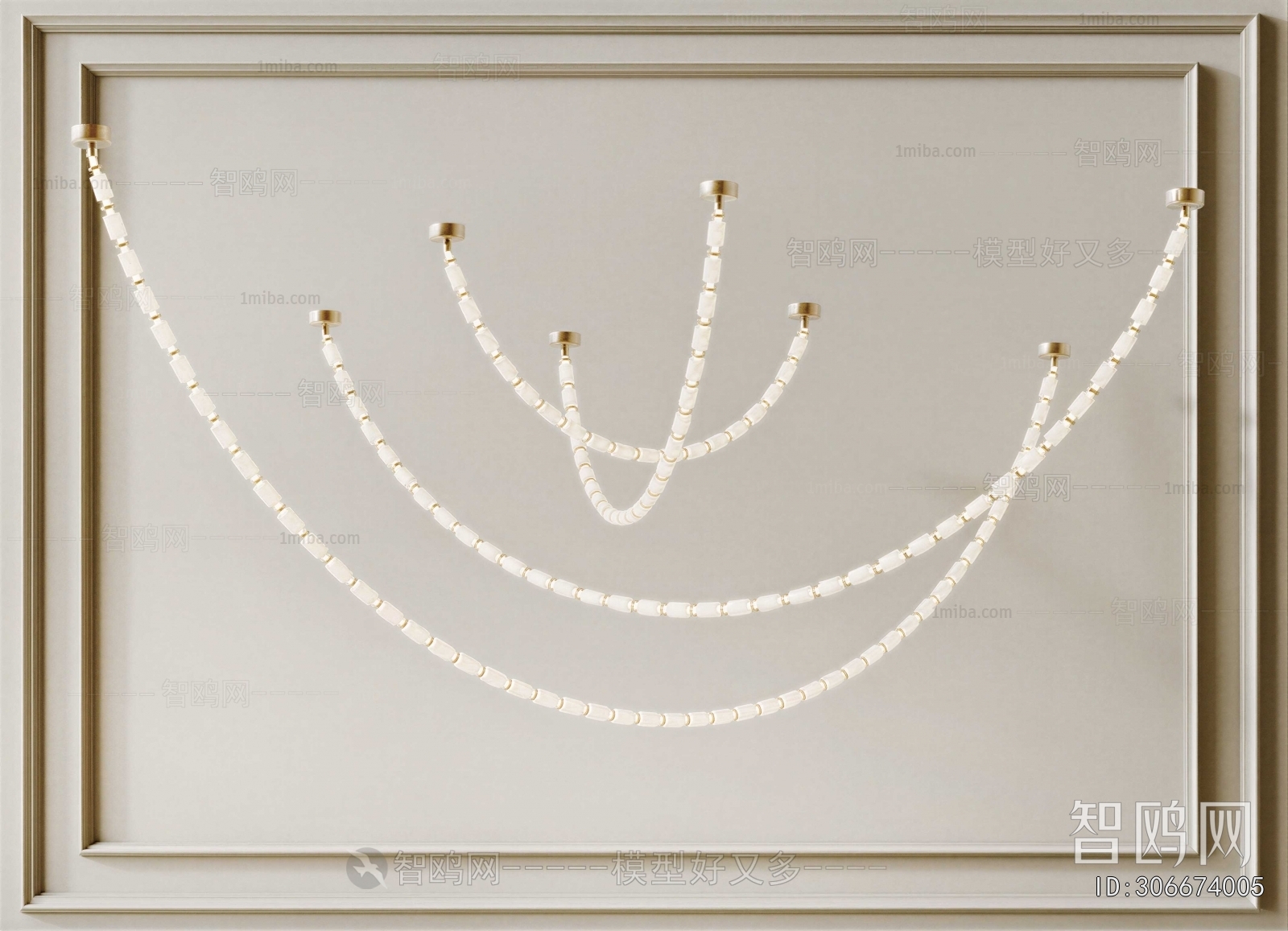 Modern Long Chandelier