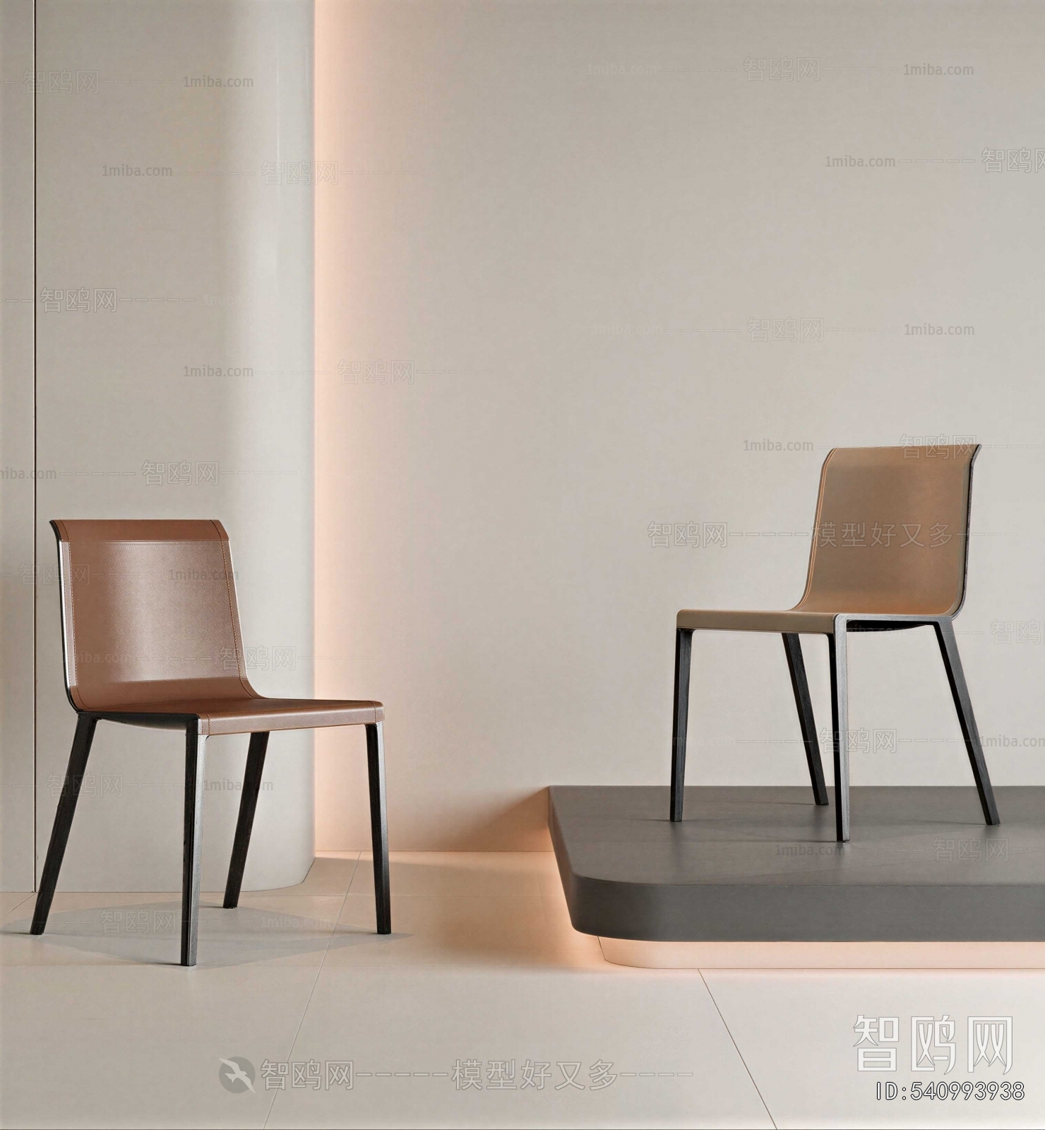 Modern Dining Chair