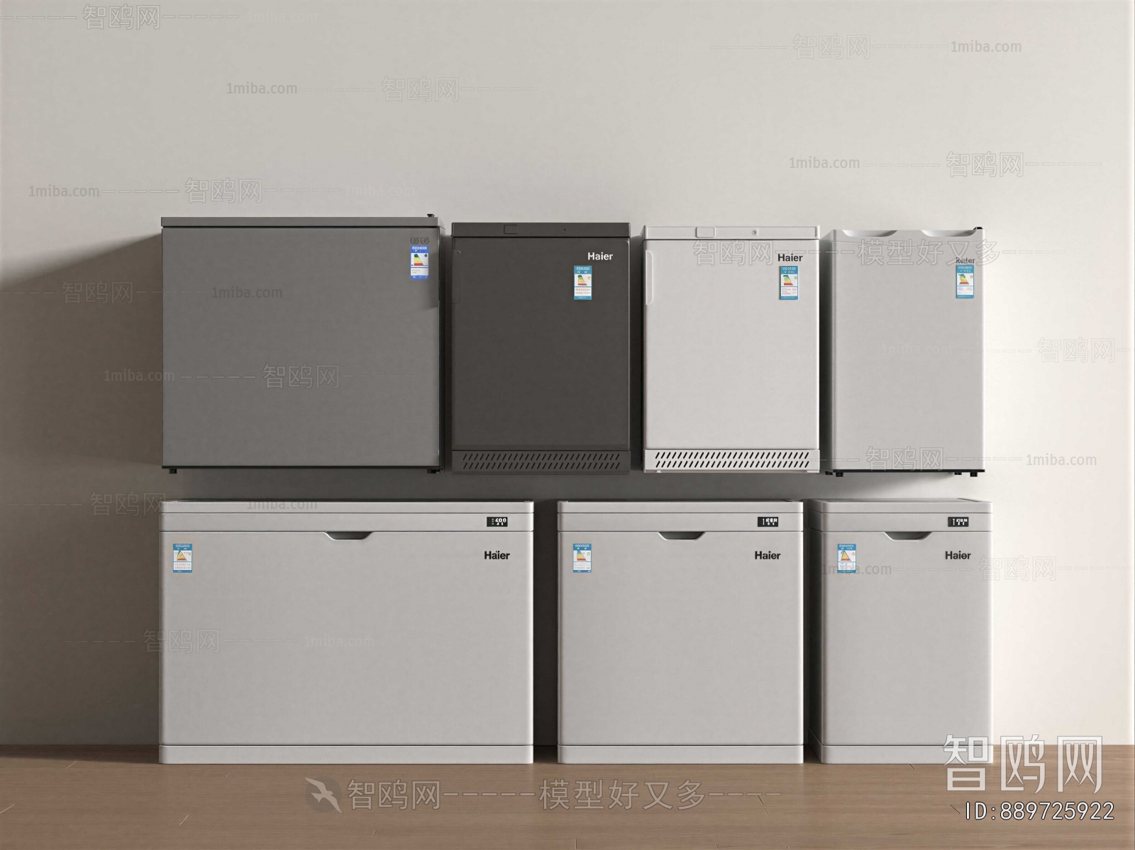 Modern Refrigerator Freezer