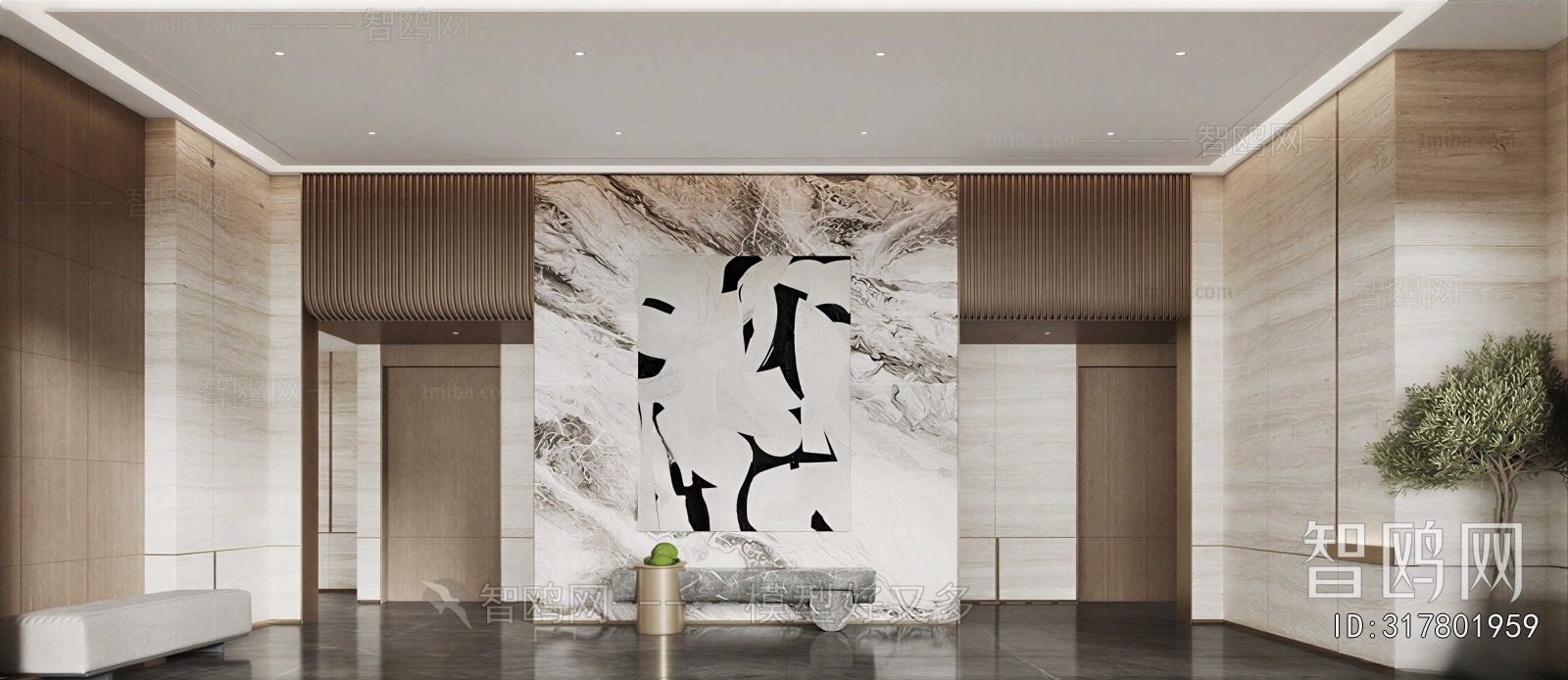 Modern Office Reception Desk