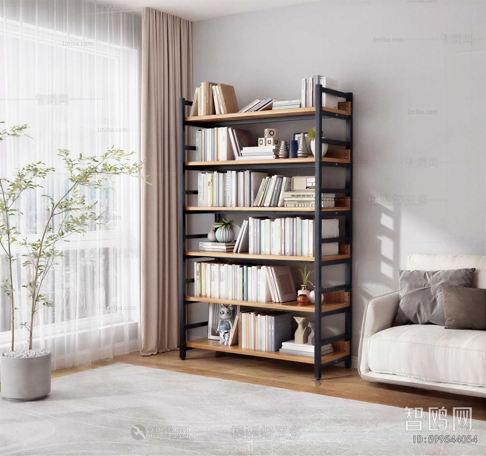 Modern Bookshelf