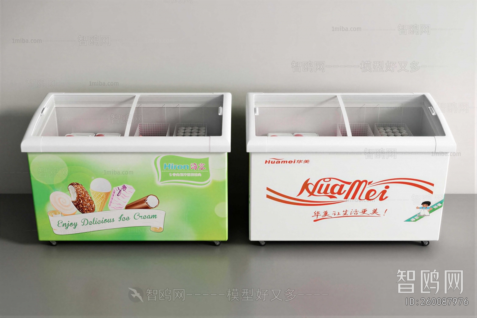 Modern Refrigerator Freezer