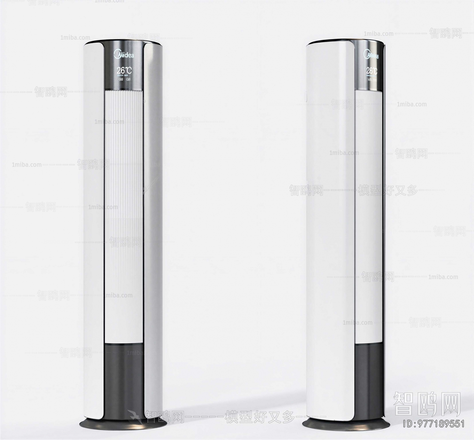 Modern Air Conditioner