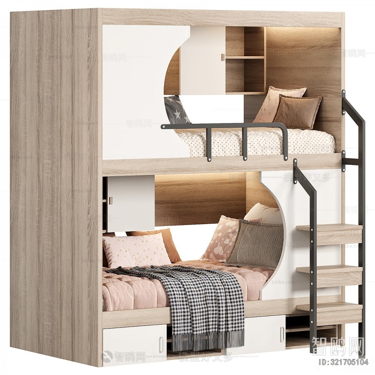 Modern Bunk Bed