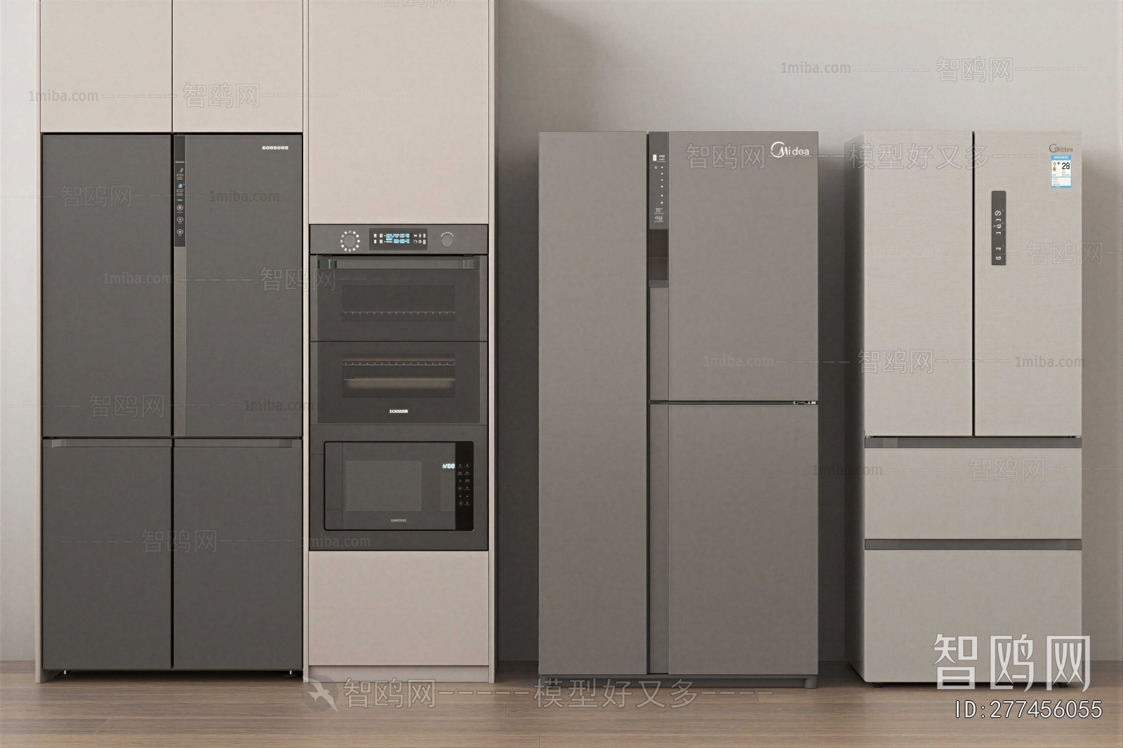 Modern Home Appliance Refrigerator