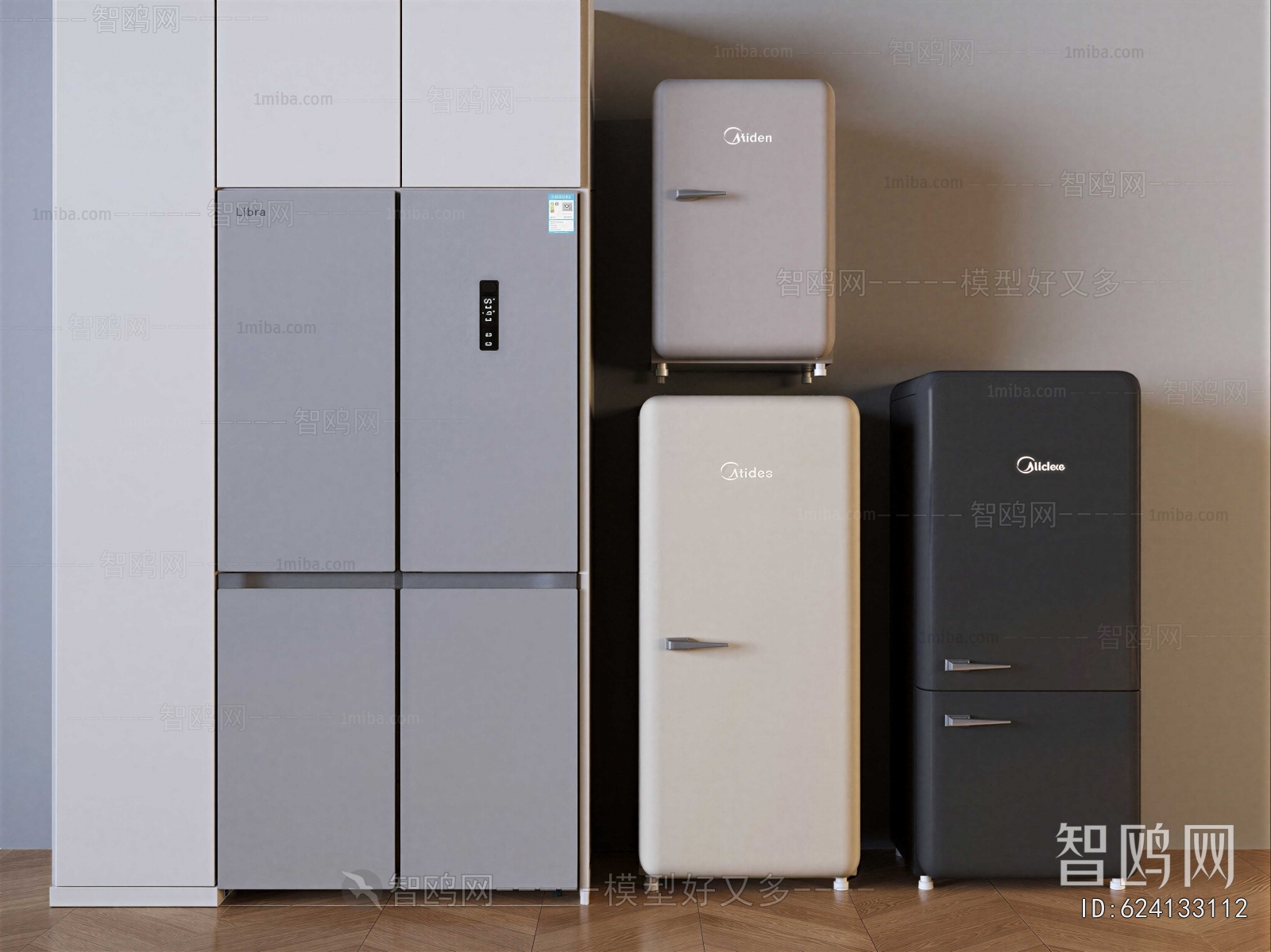 Modern Home Appliance Refrigerator