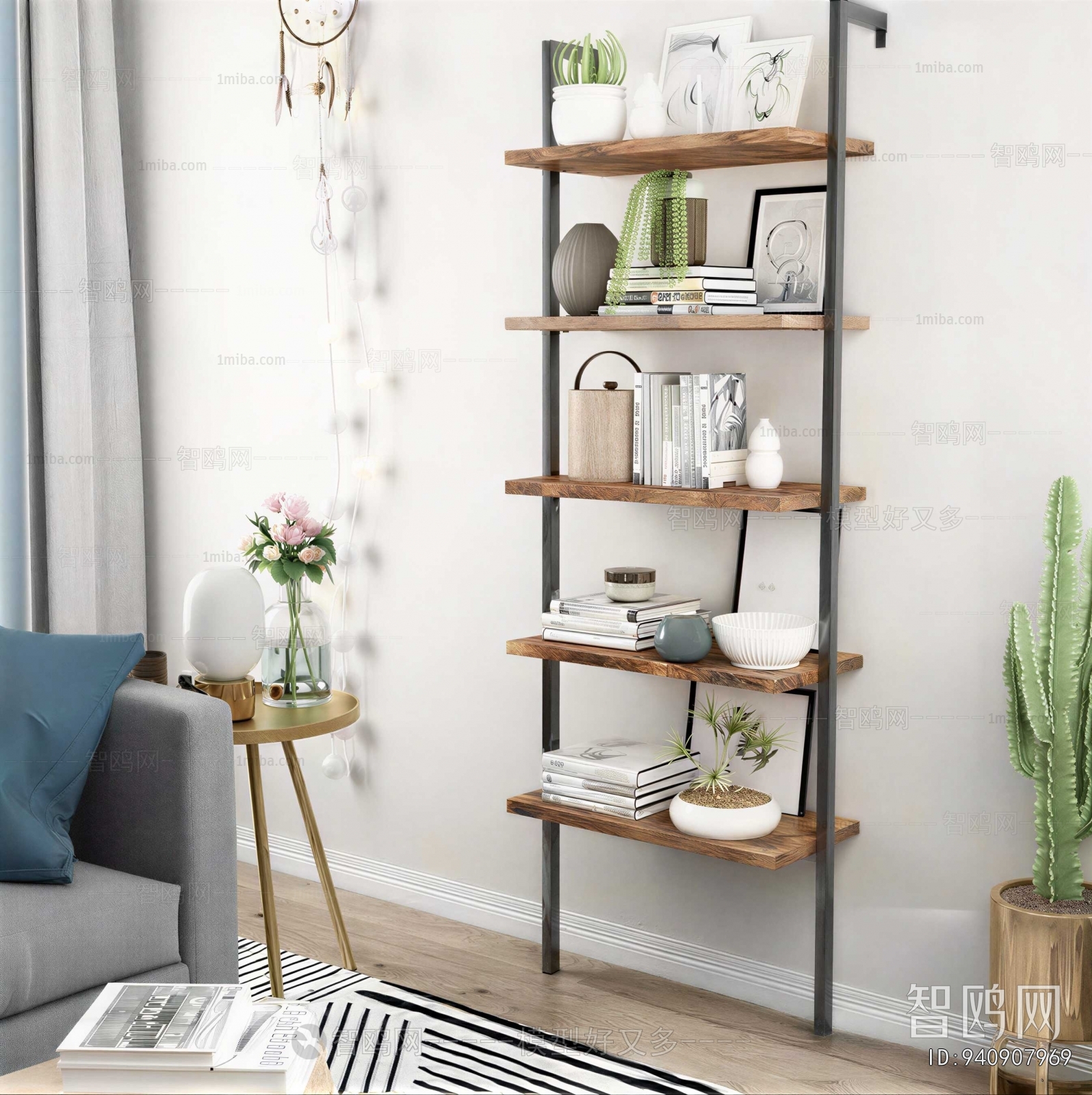 Modern Shelving