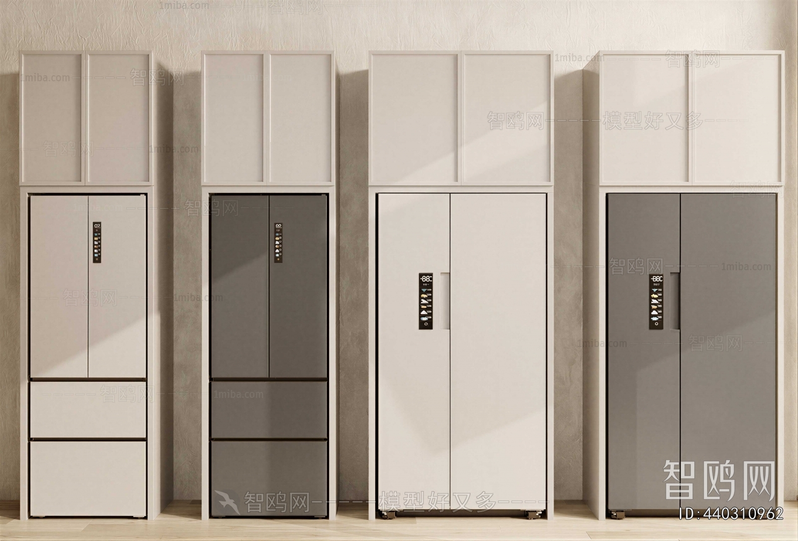 Modern Home Appliance Refrigerator