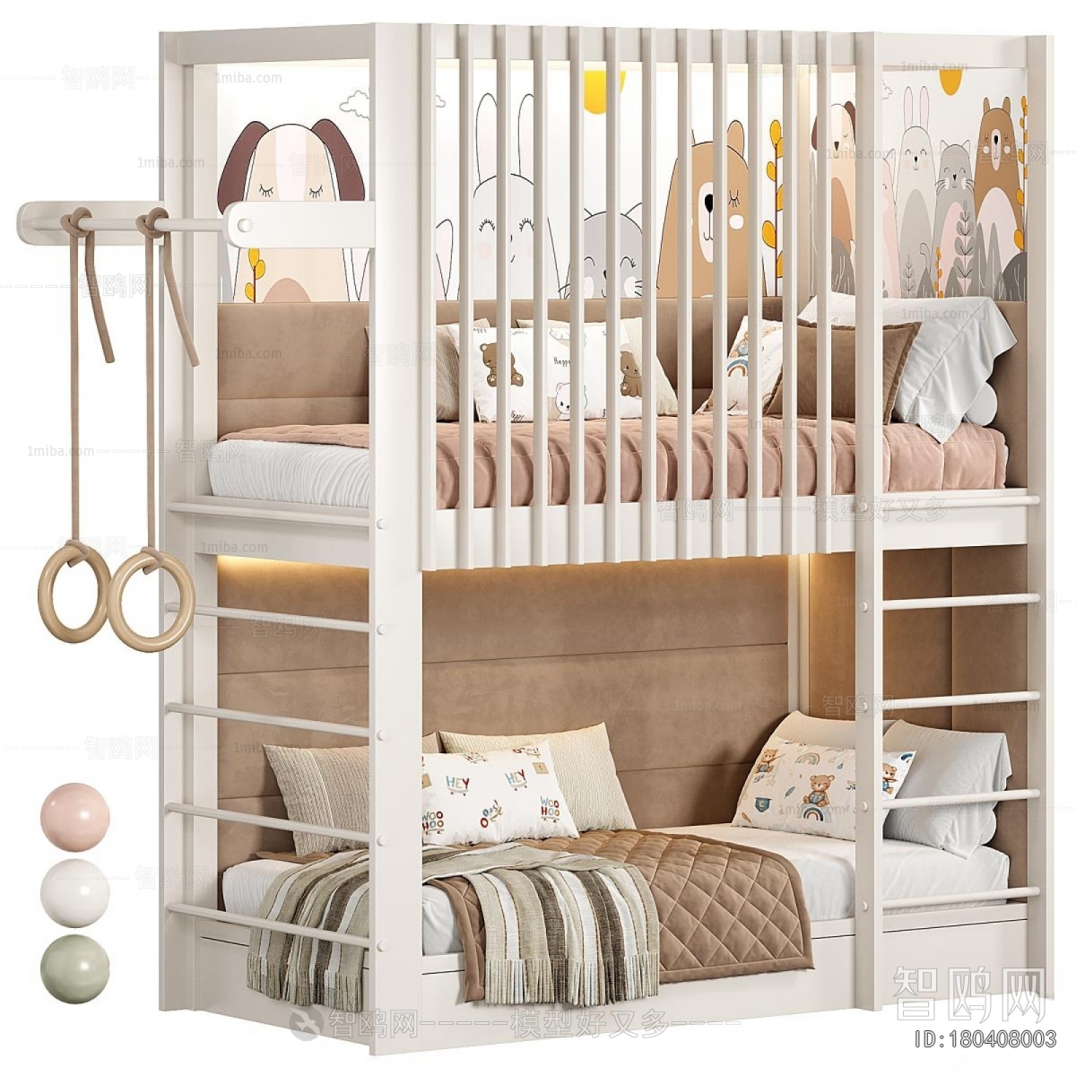 Modern Bunk Bed