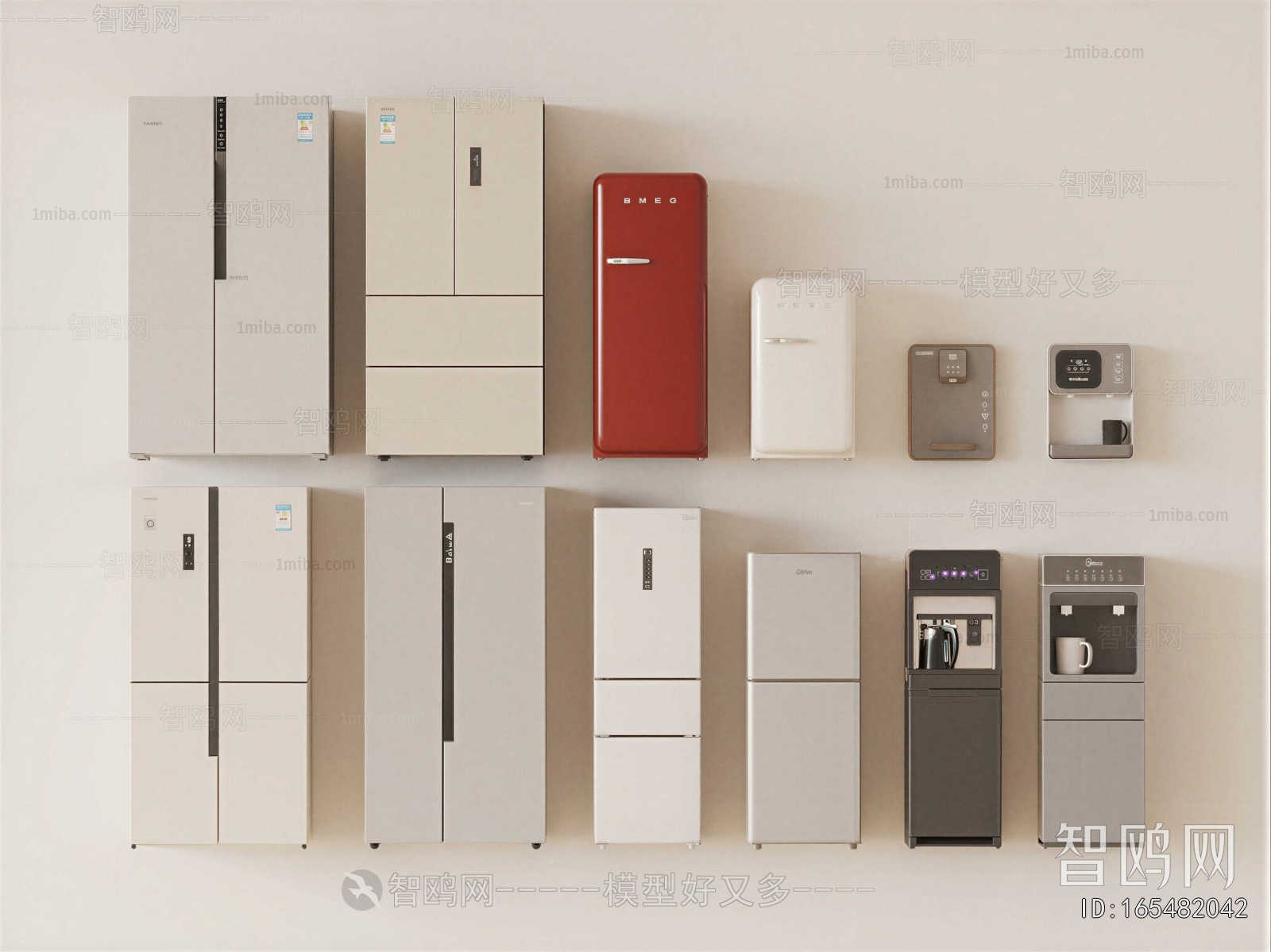 Modern Home Appliance Refrigerator