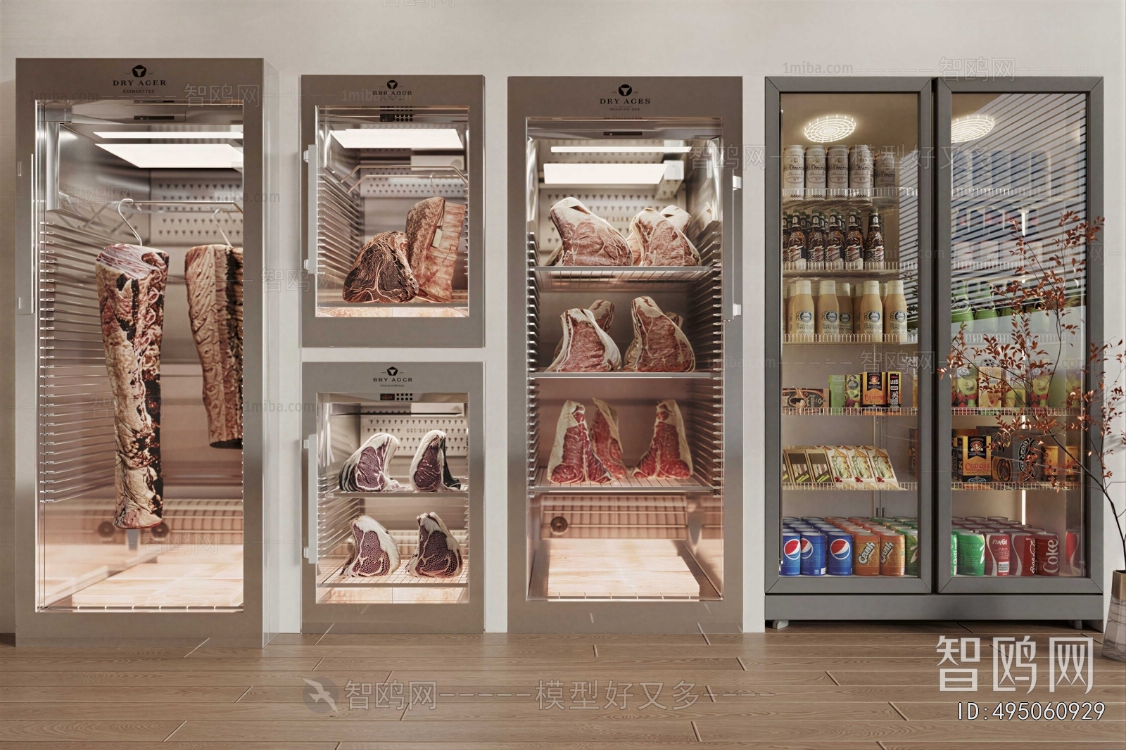 Modern Refrigerator Freezer