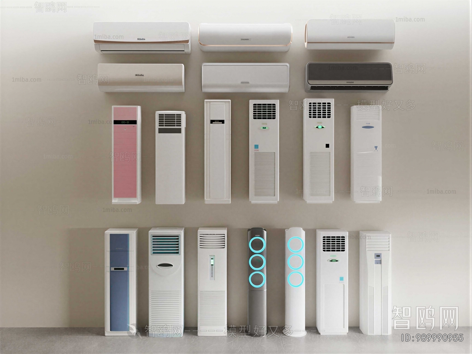 Modern Air Conditioner