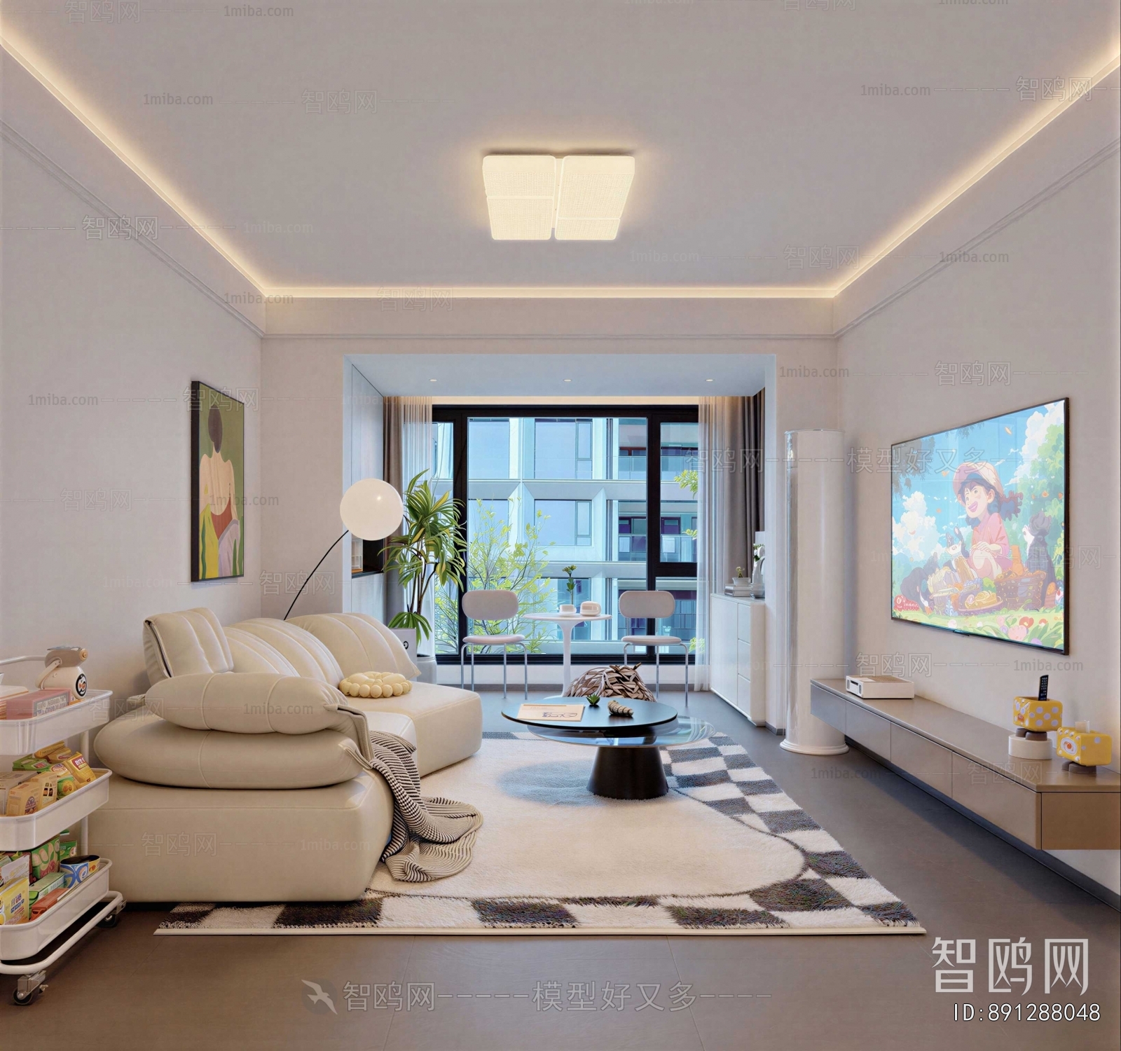 Modern A Living Room