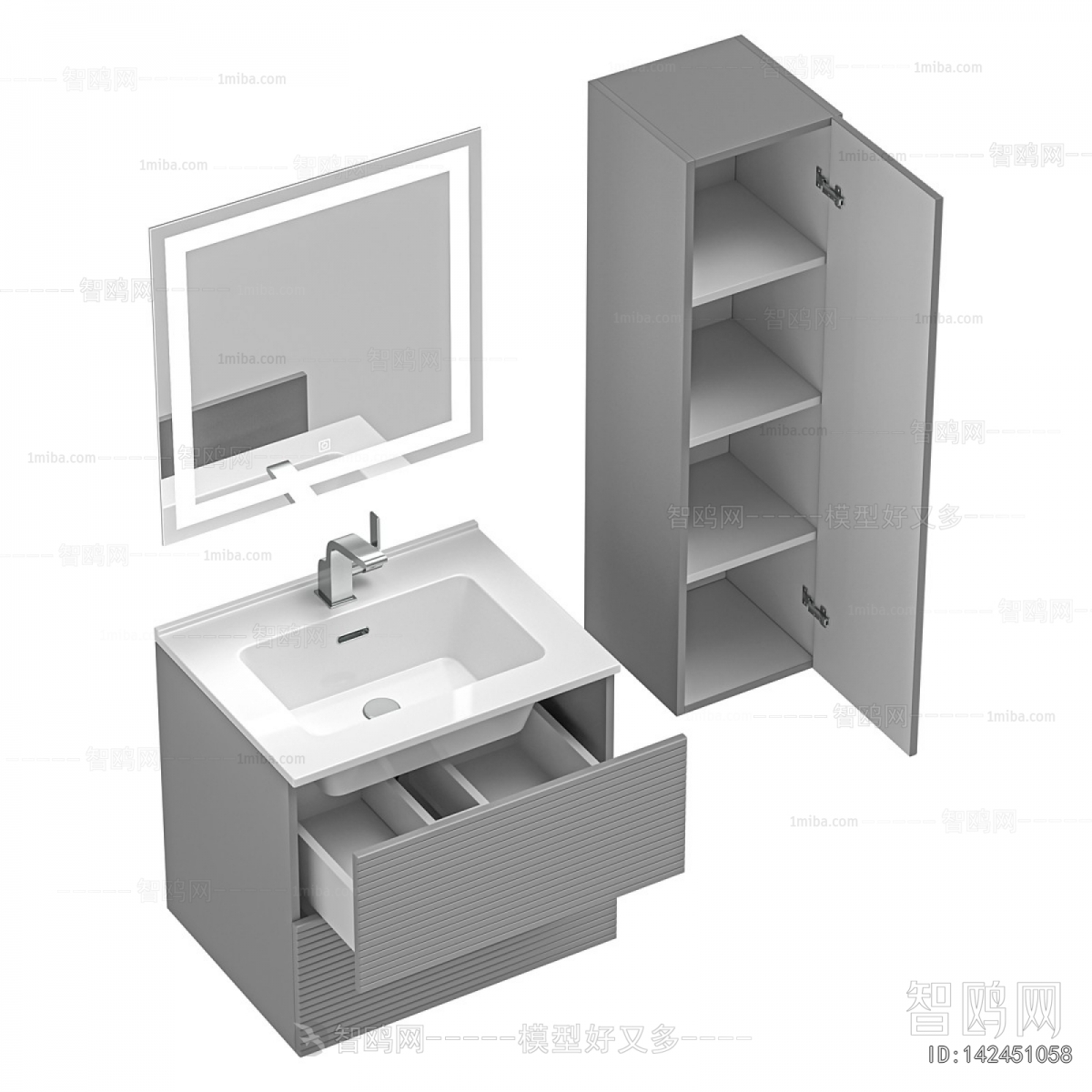 Modern Bathroom Cabinet
