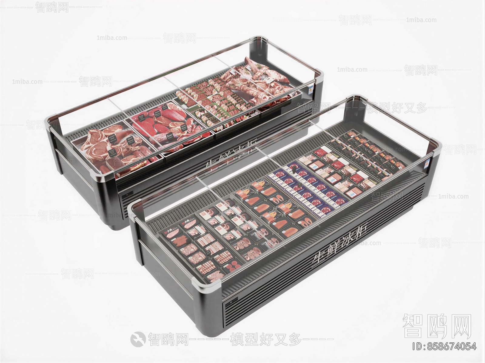 Modern Refrigerator Freezer